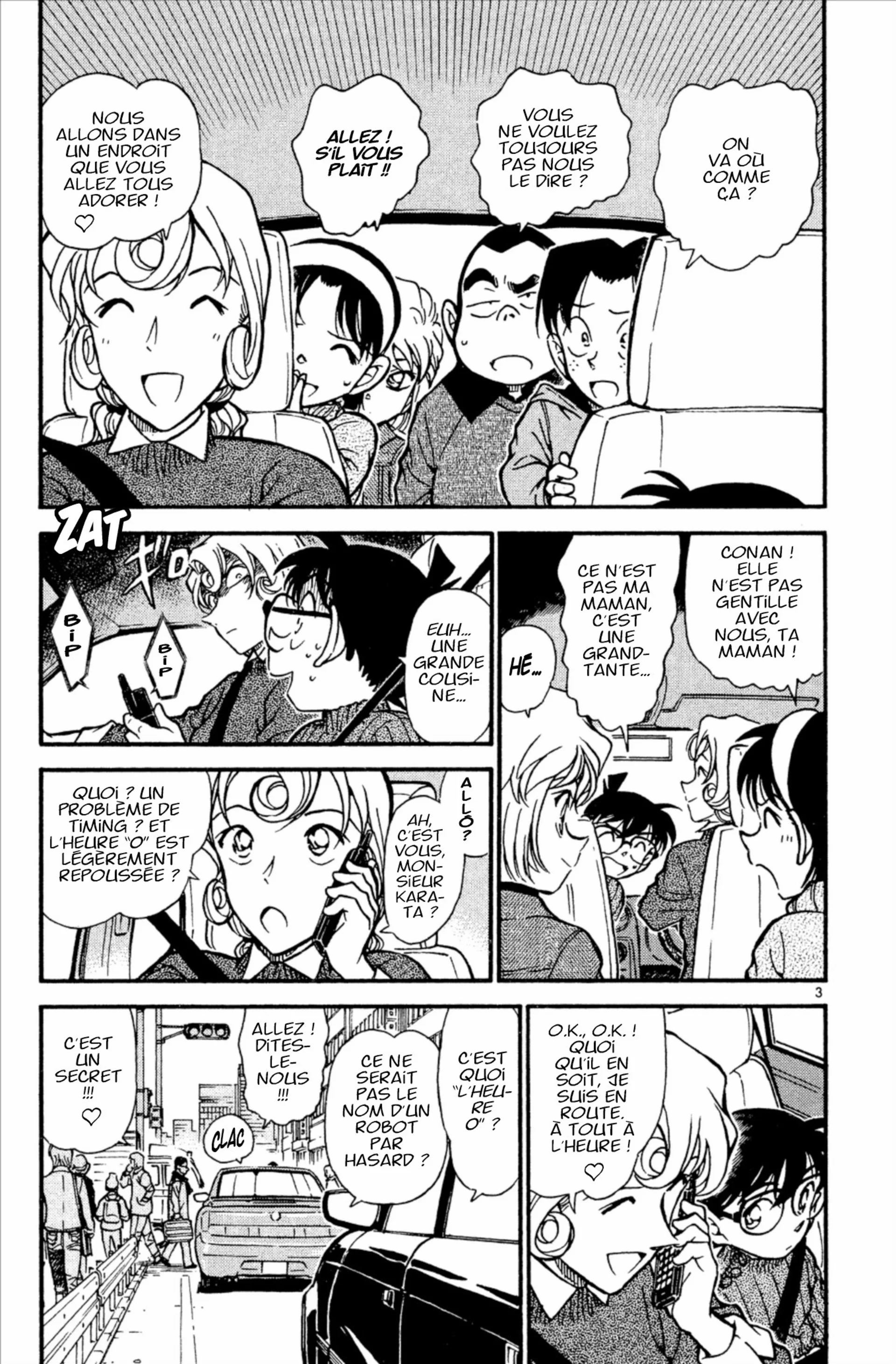 Chapter Image 75