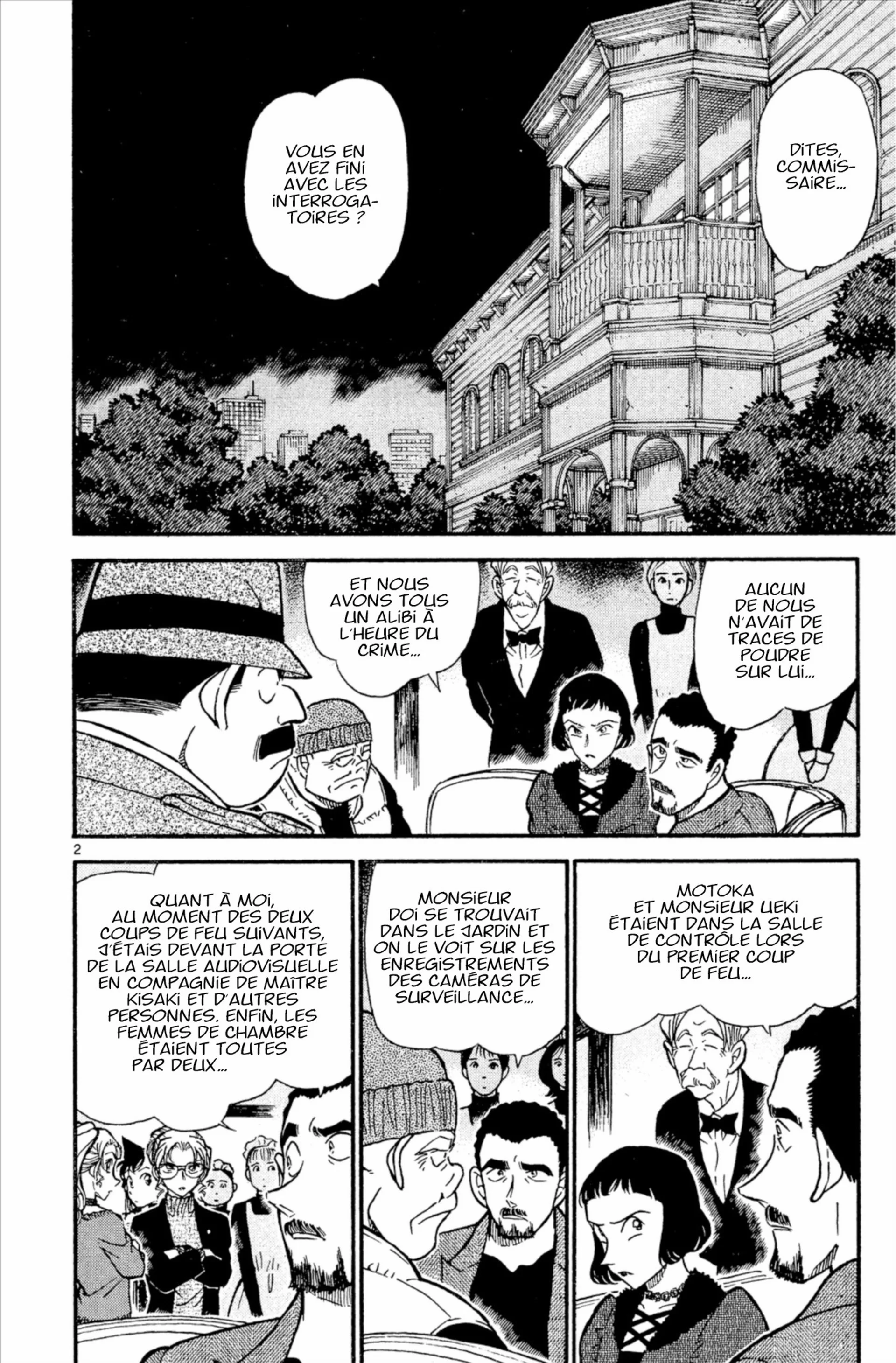 Chapter Image 371