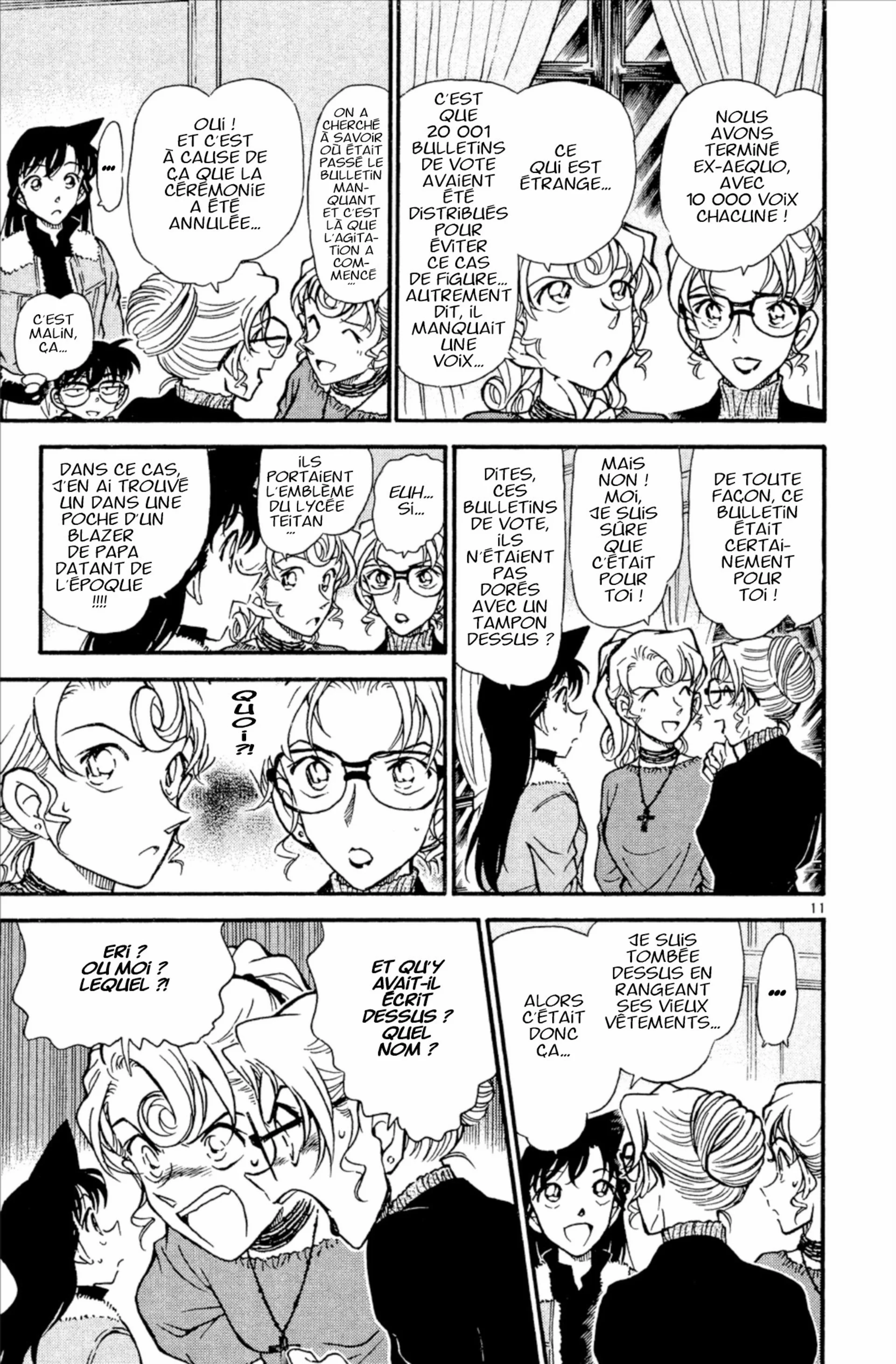 Chapter Image 519