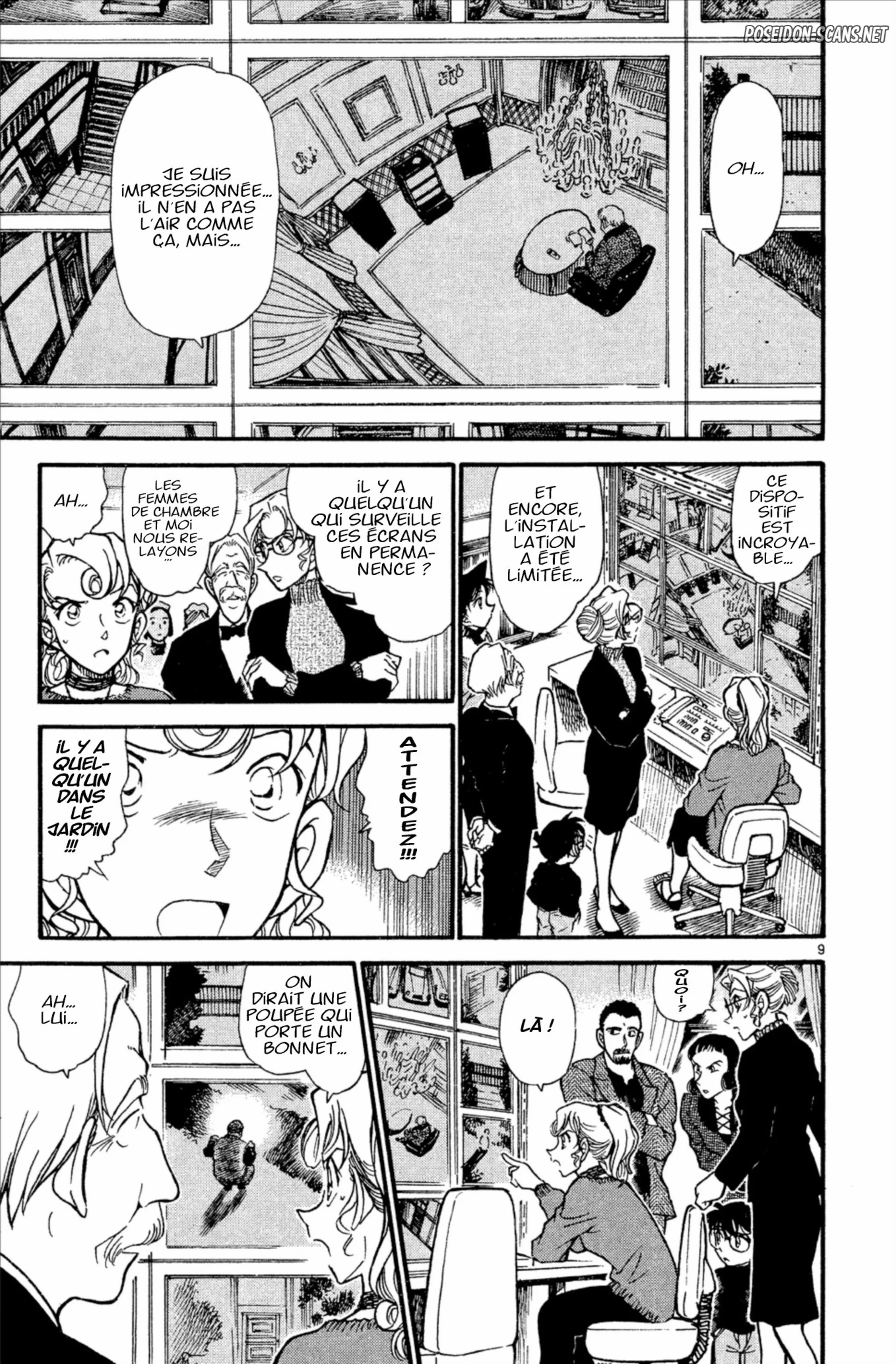 Chapter Image 445