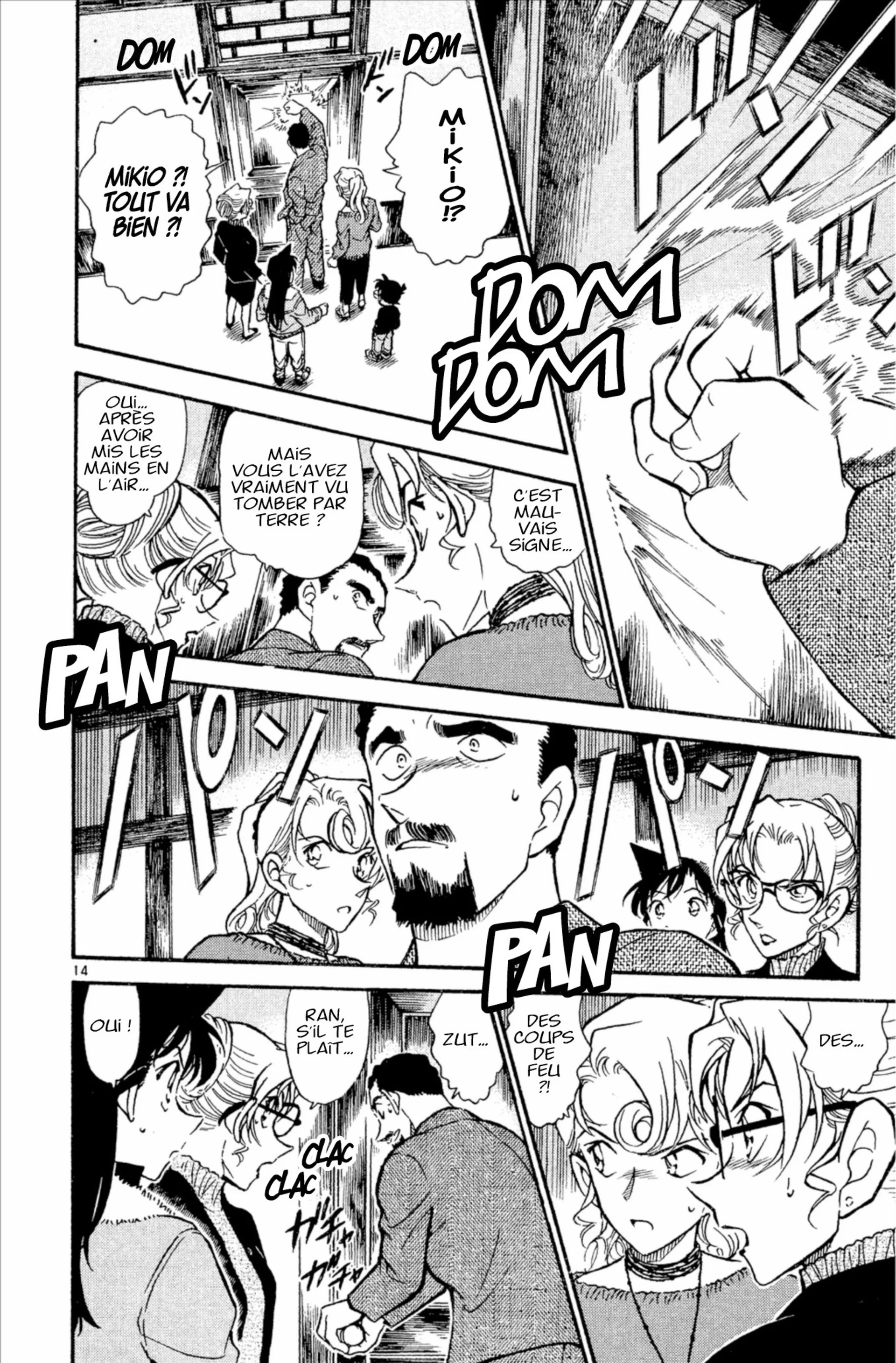 Chapter Image 630