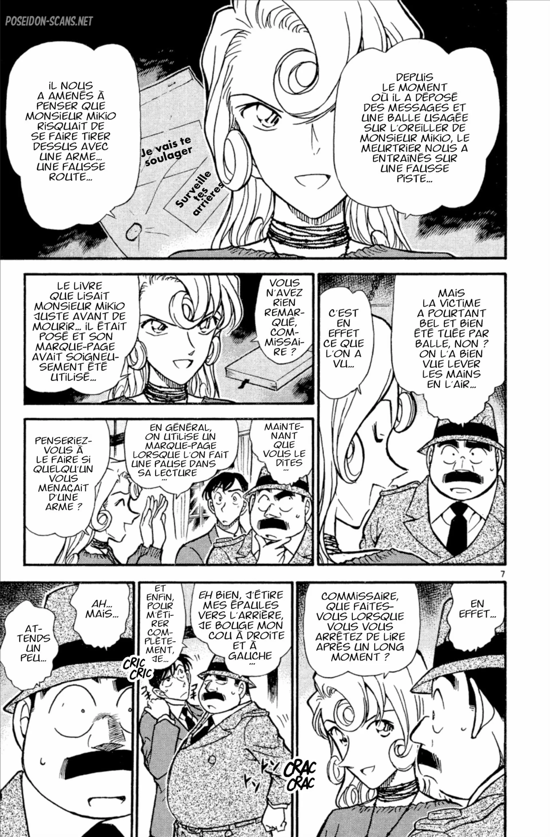 Chapter Image 556