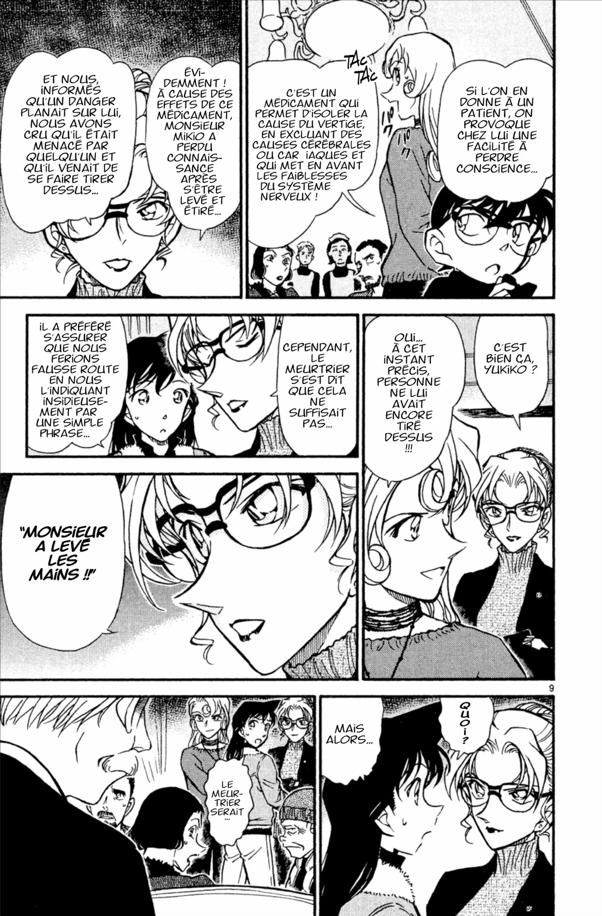 Chapter Image 630