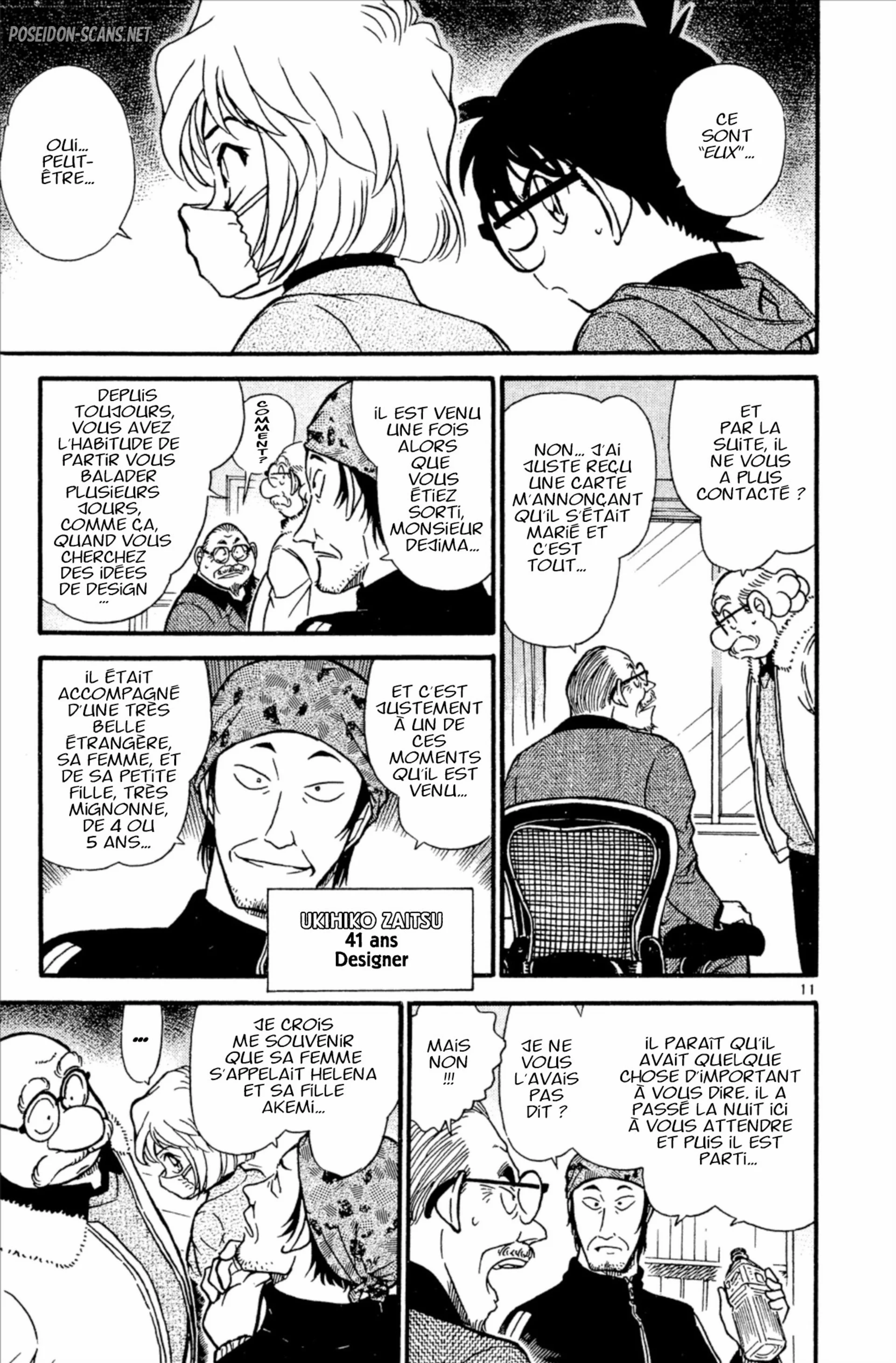 Chapter Image 223