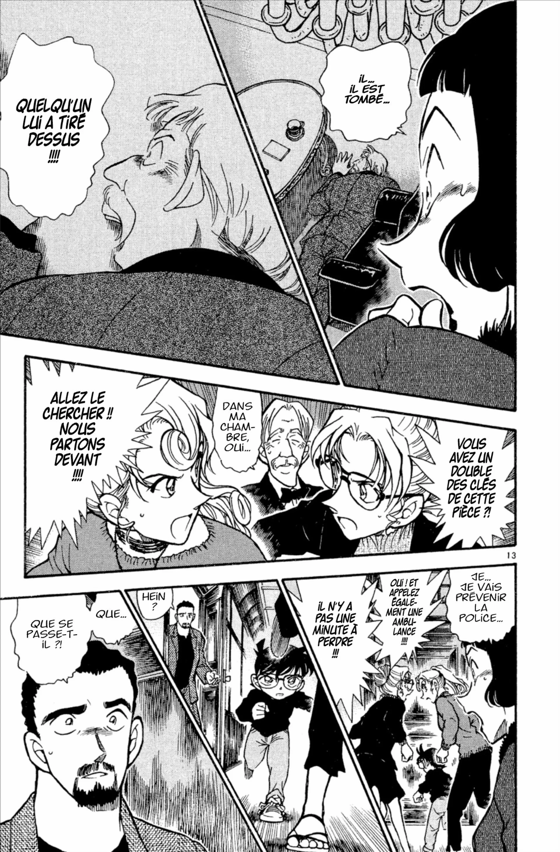 Chapter Image 593