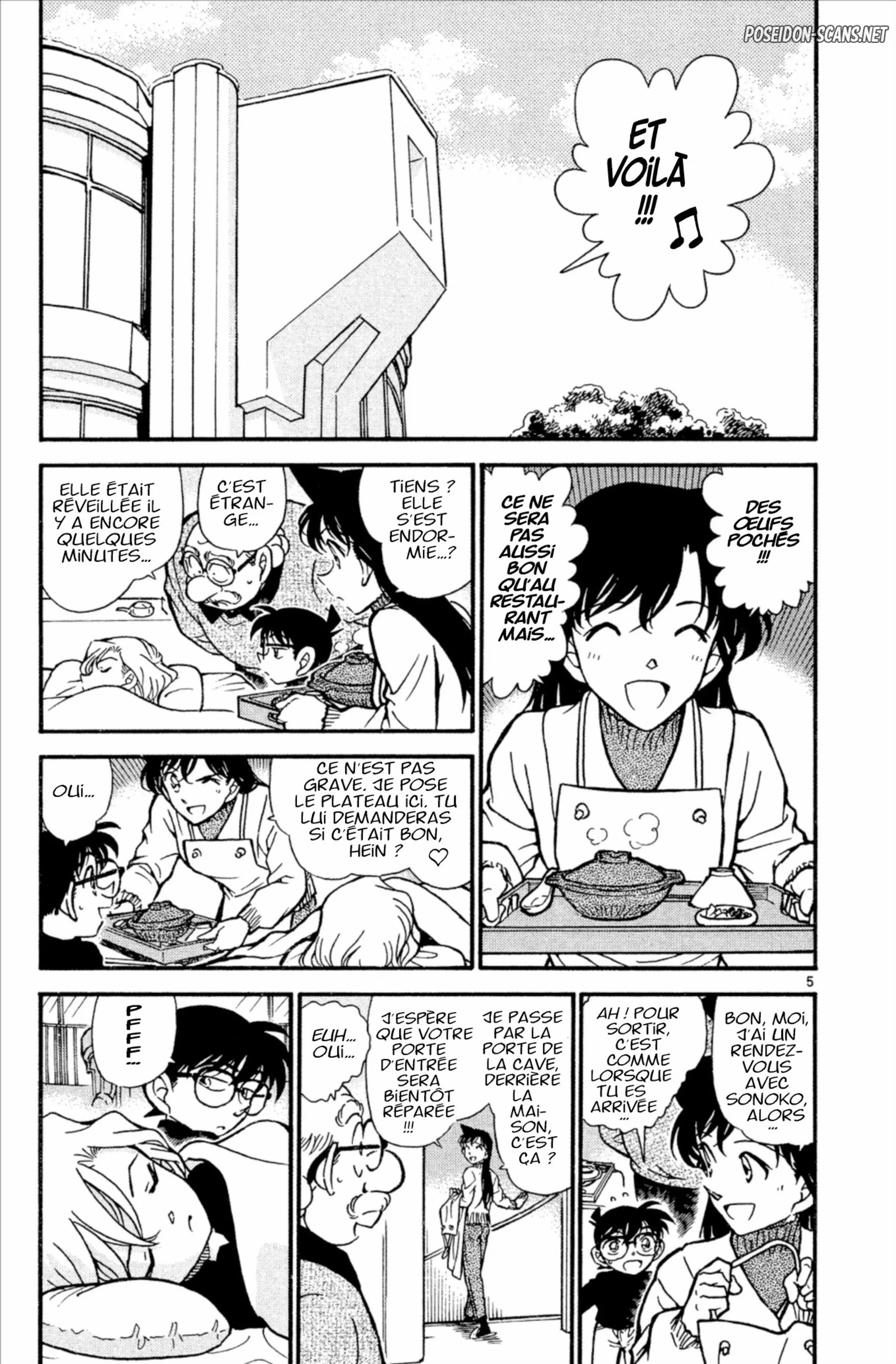 Chapter Image 1