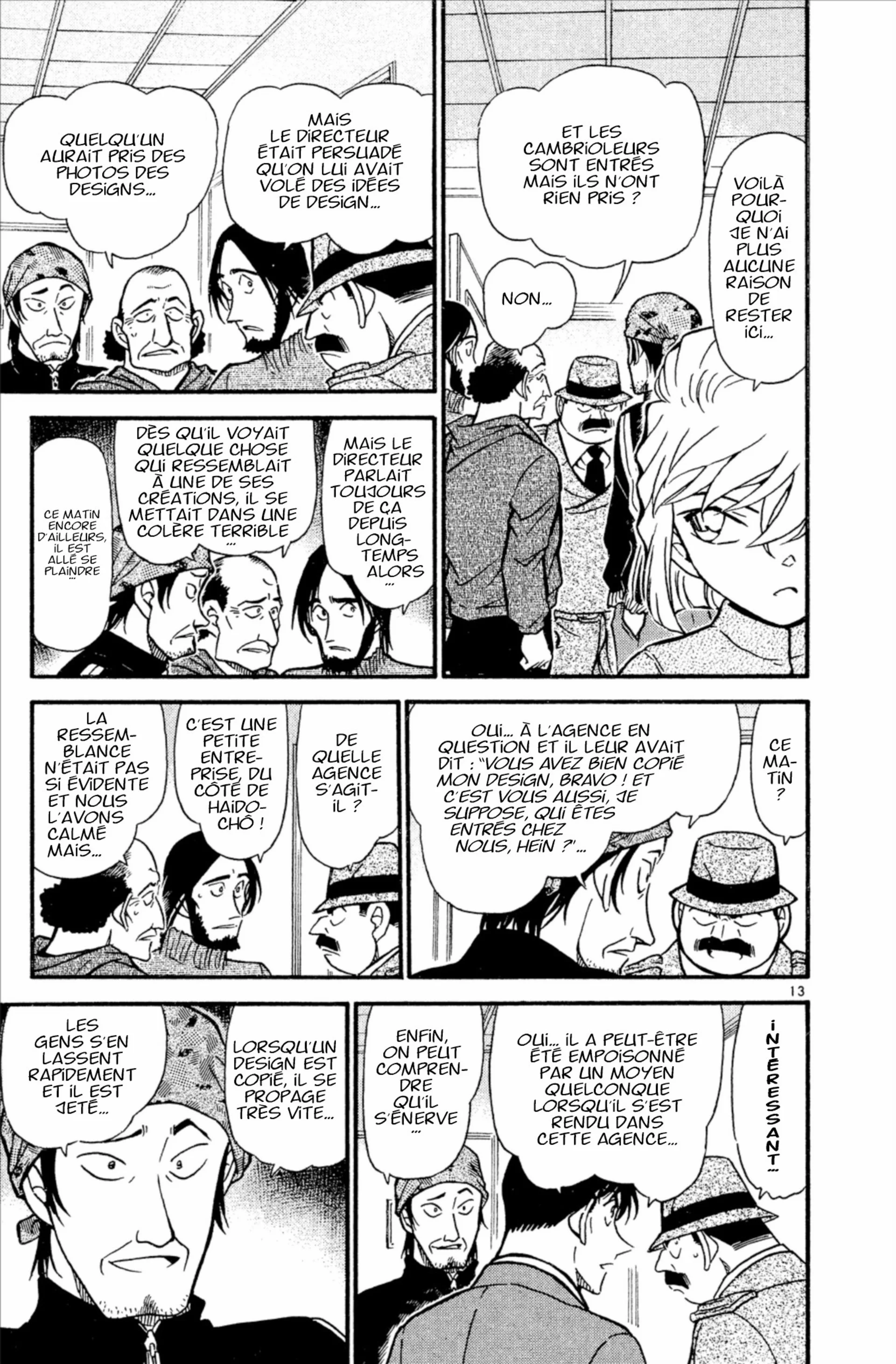 Chapter Image 963