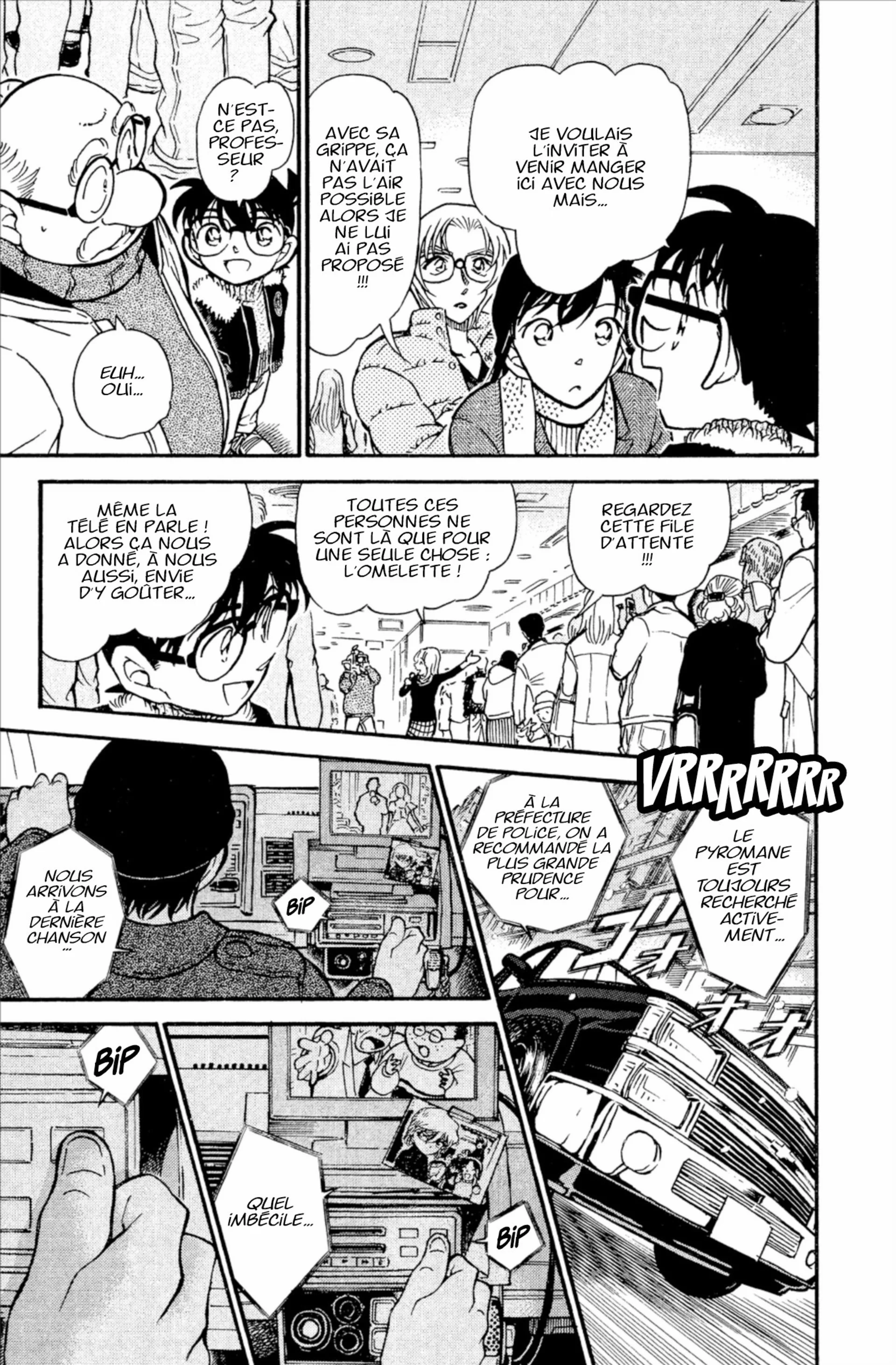 Chapter Image 371