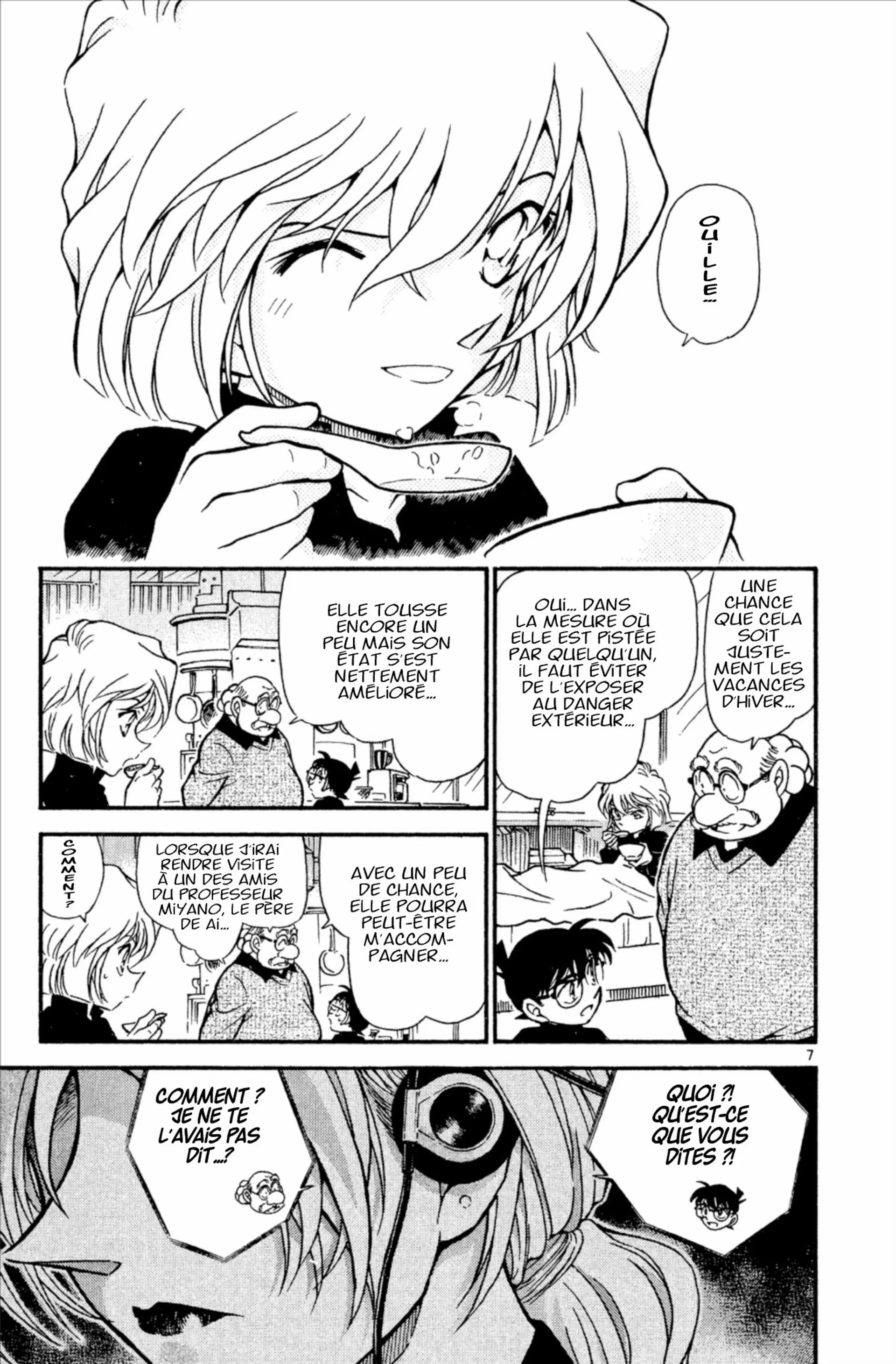 Chapter Image 75