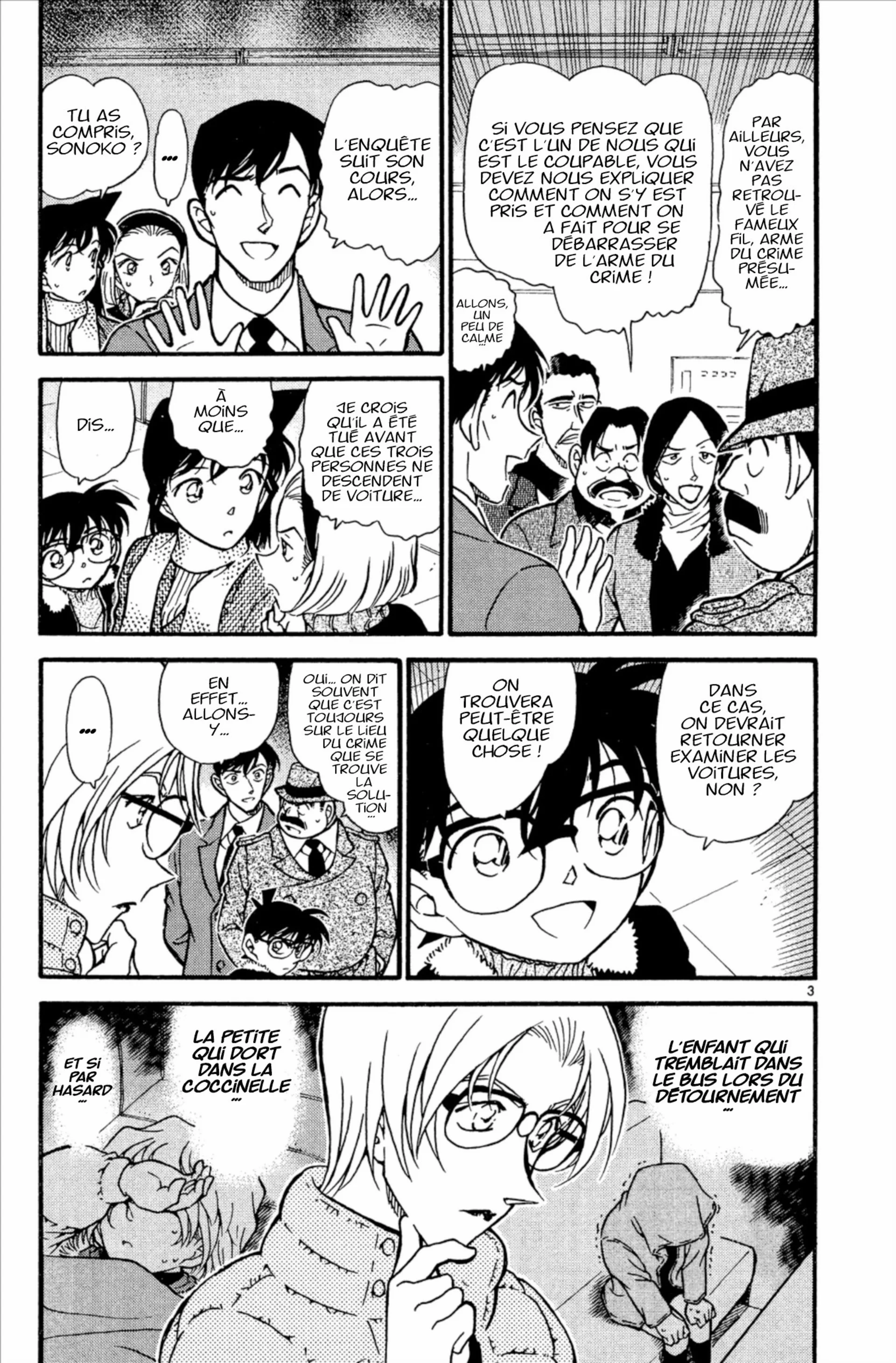 Chapter Image 260