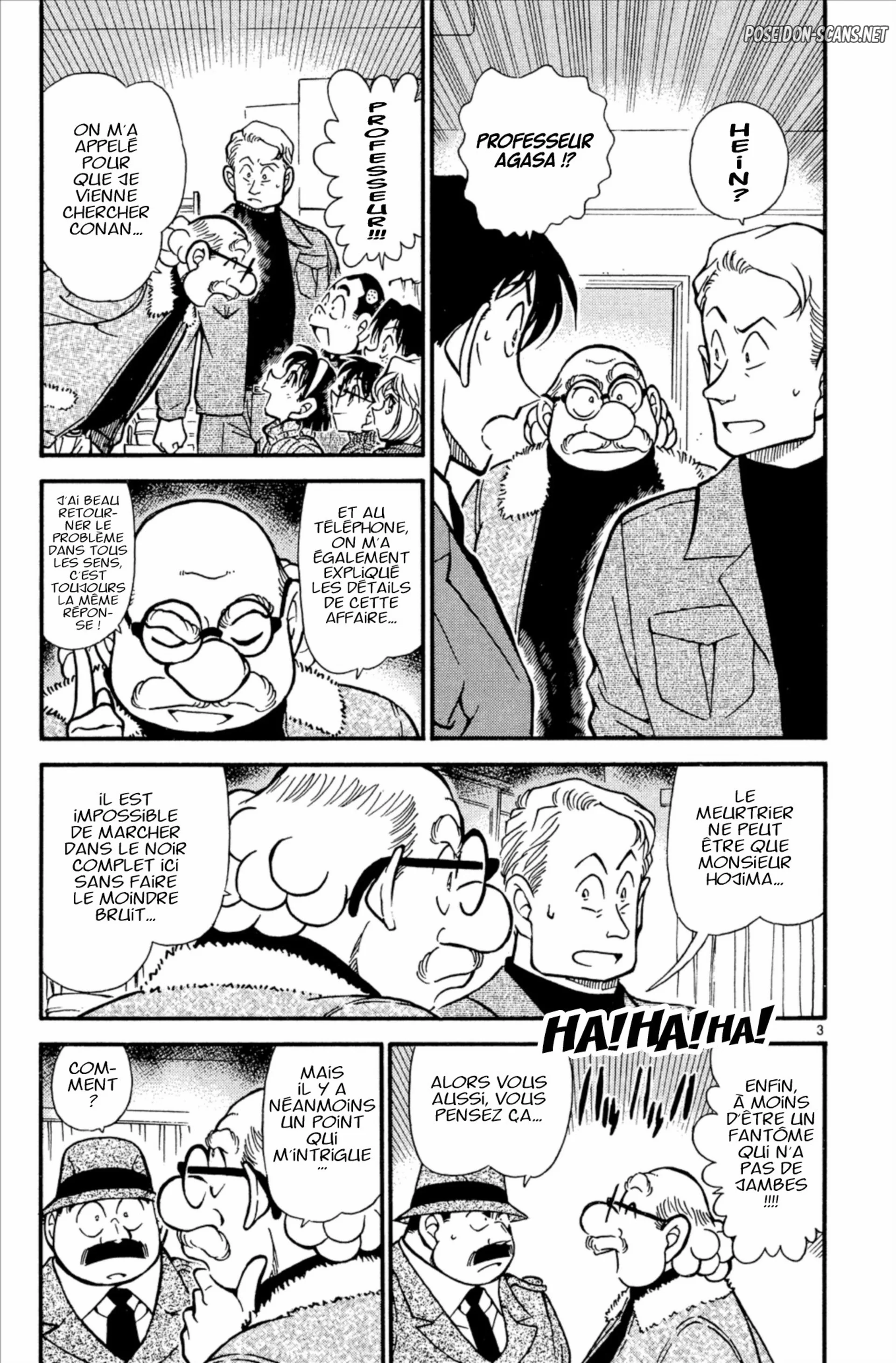 Chapter Image 334