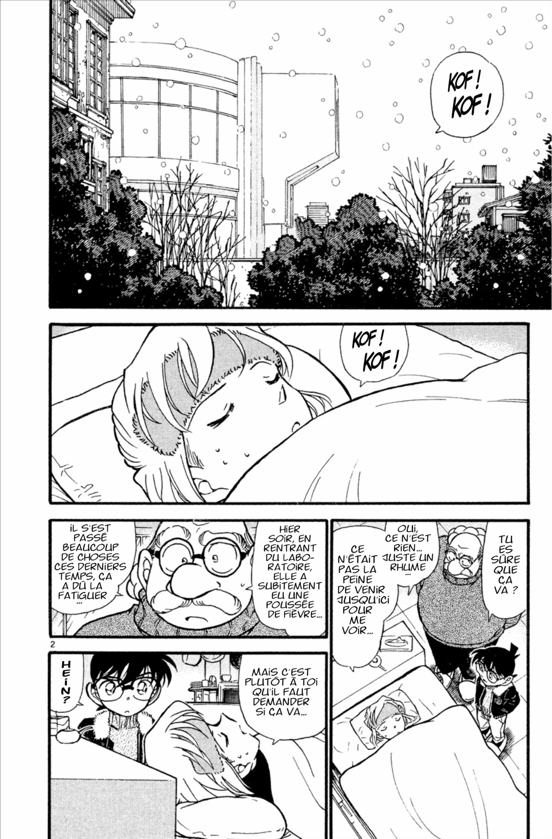 Chapter Image 963