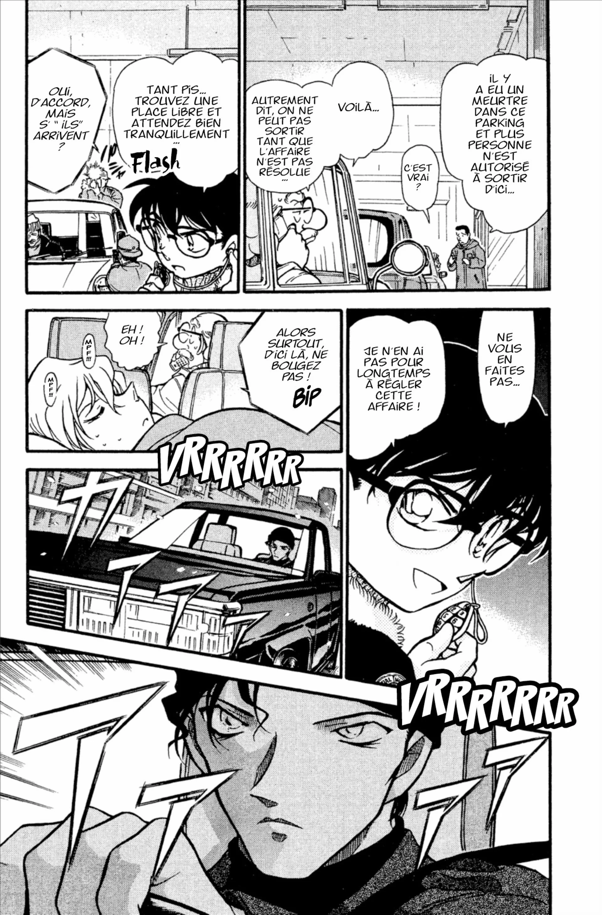 Chapter Image 741