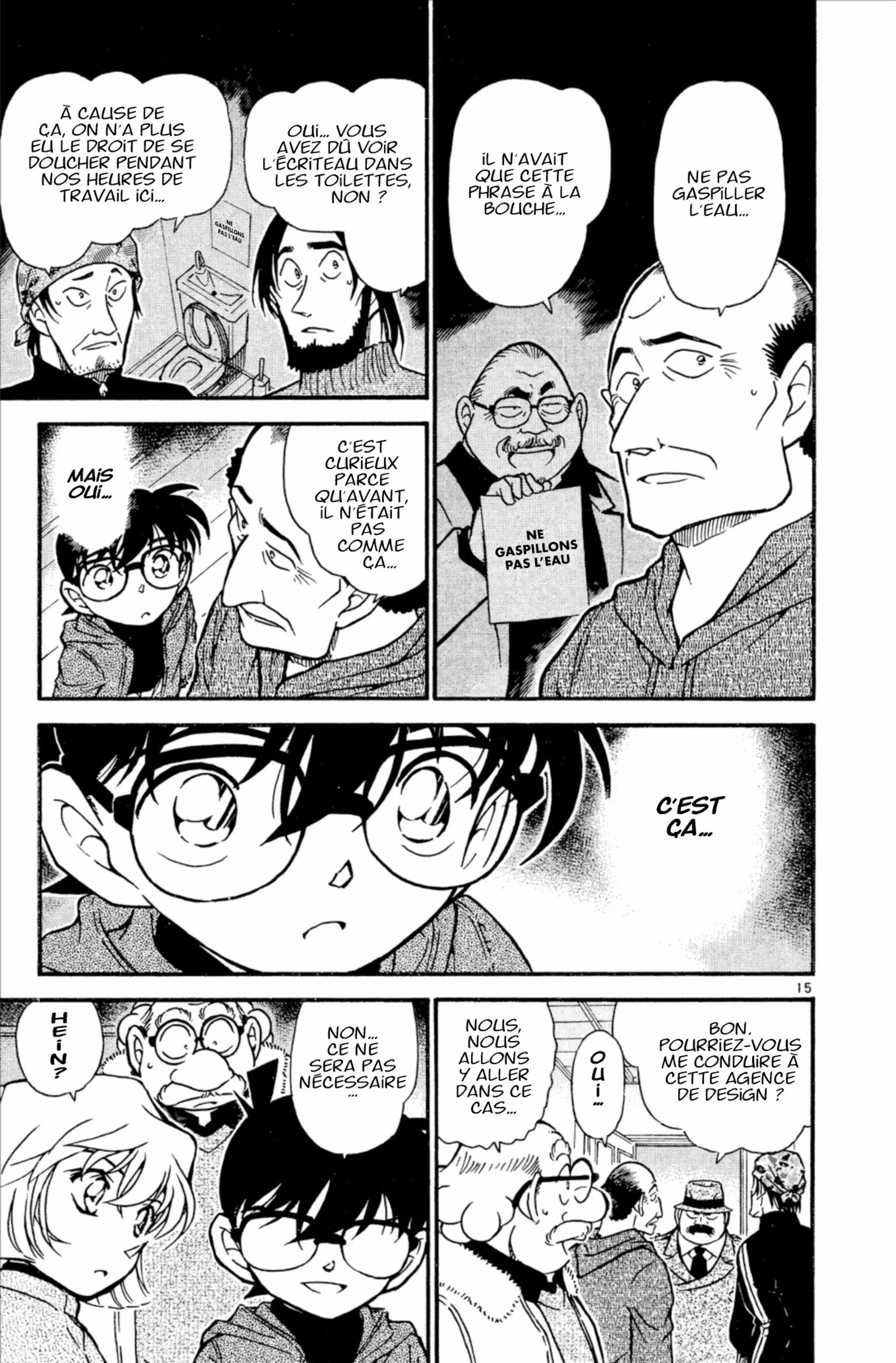 Chapter Image 38