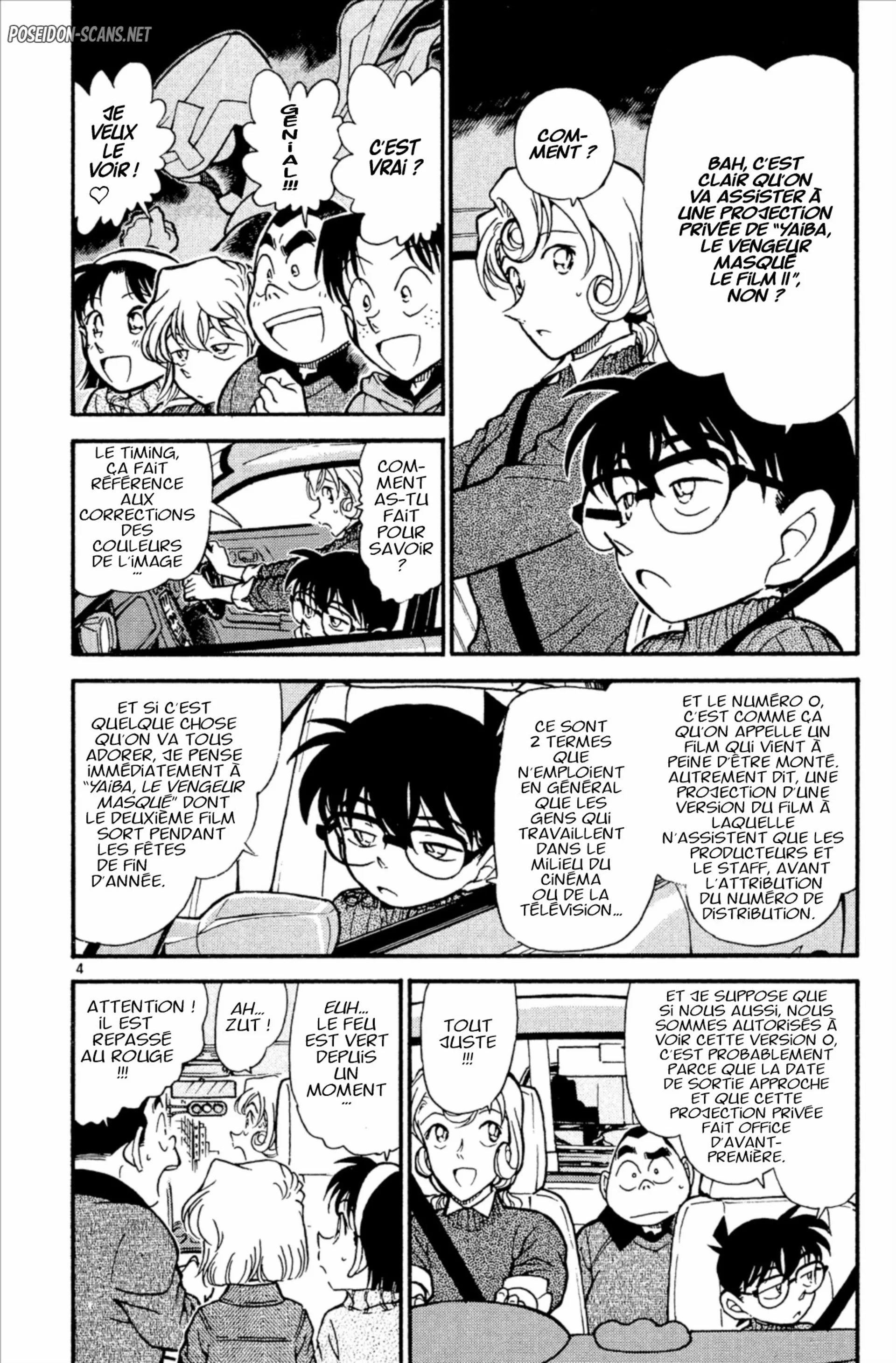 Chapter Image 112