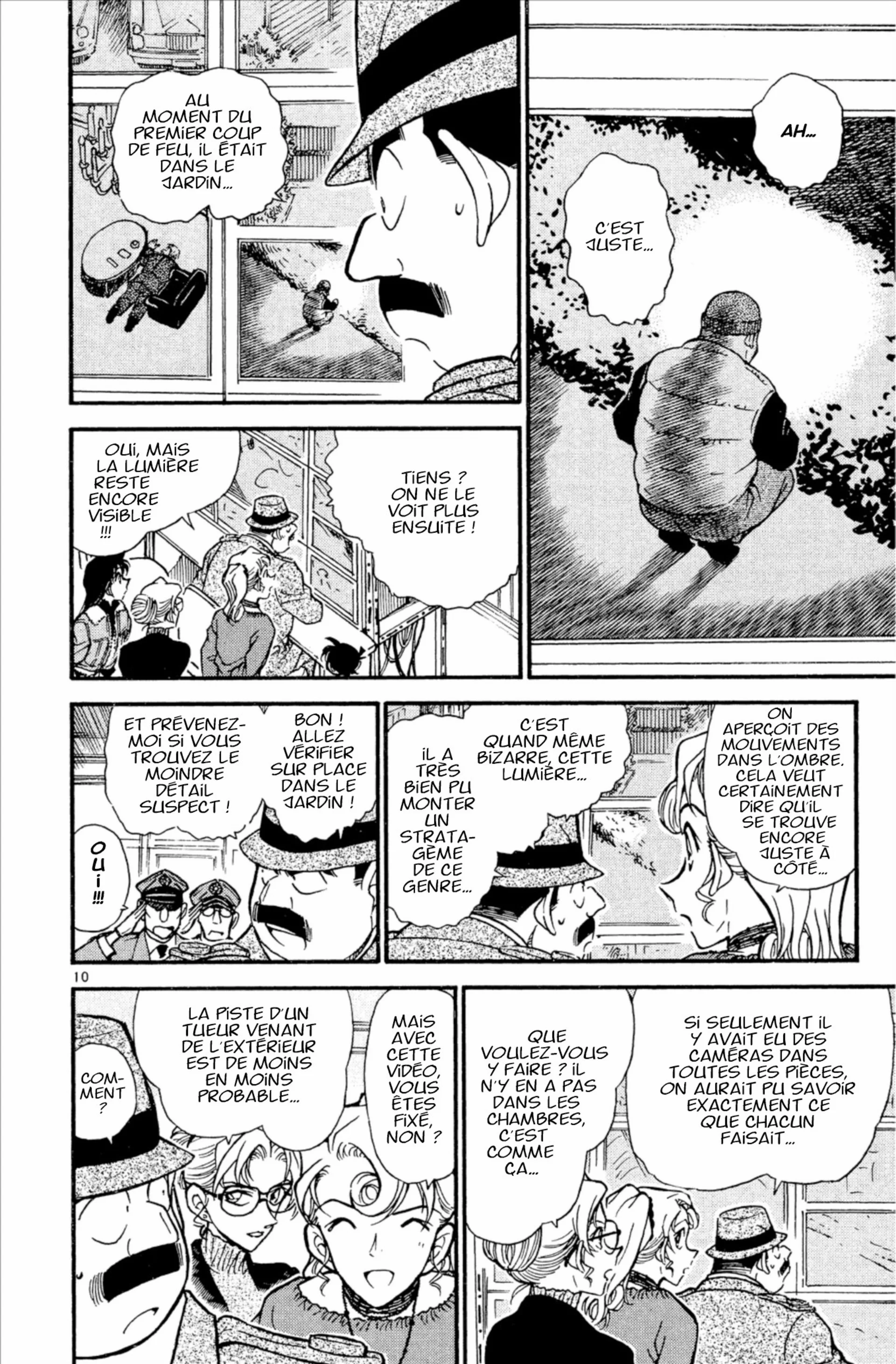 Chapter Image 75