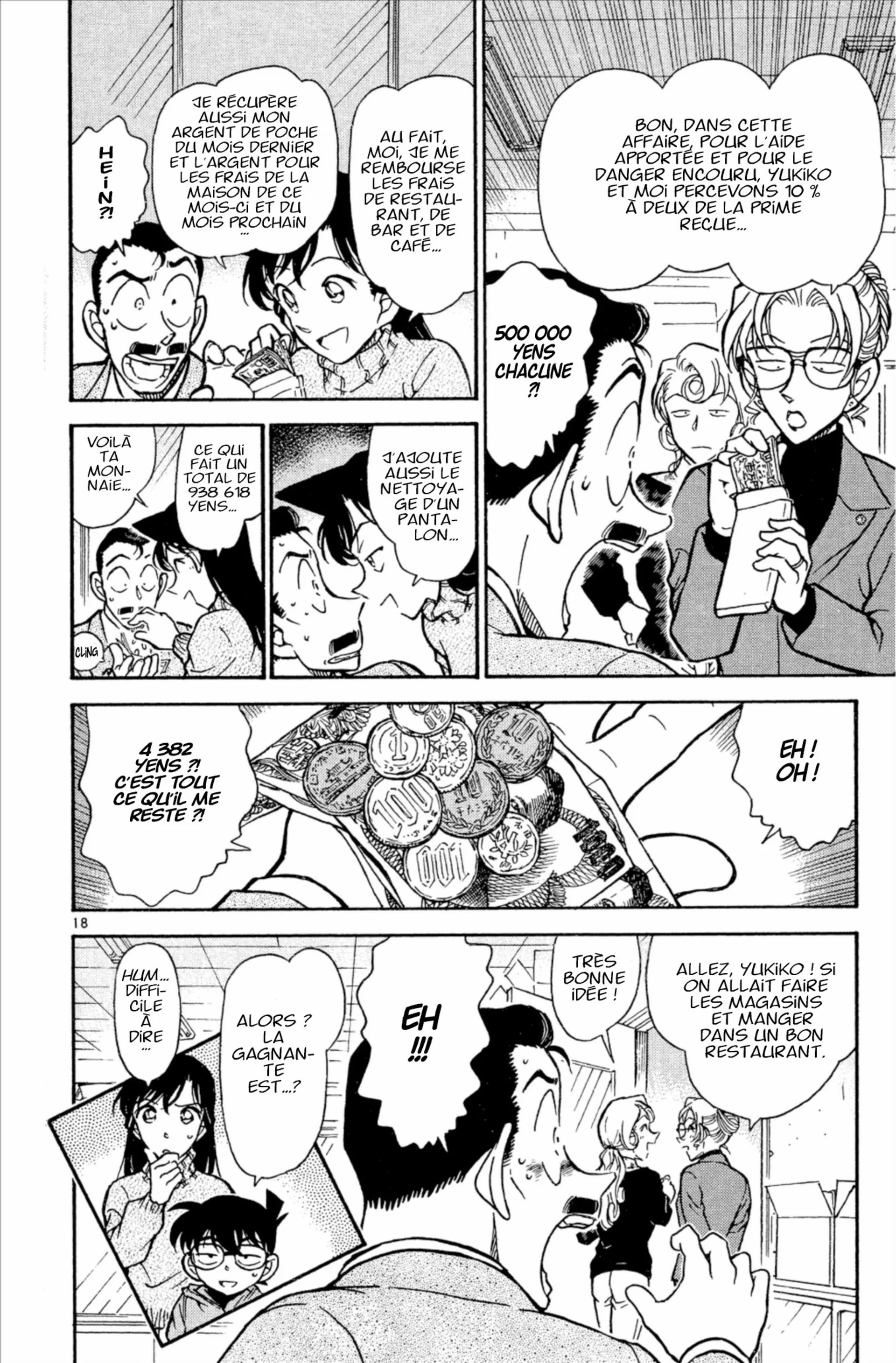 Chapter Image 963