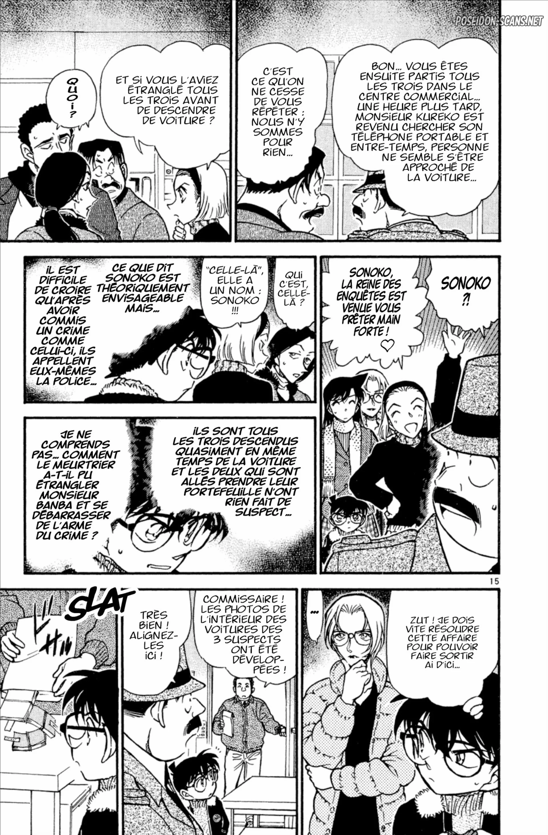 Chapter Image 112