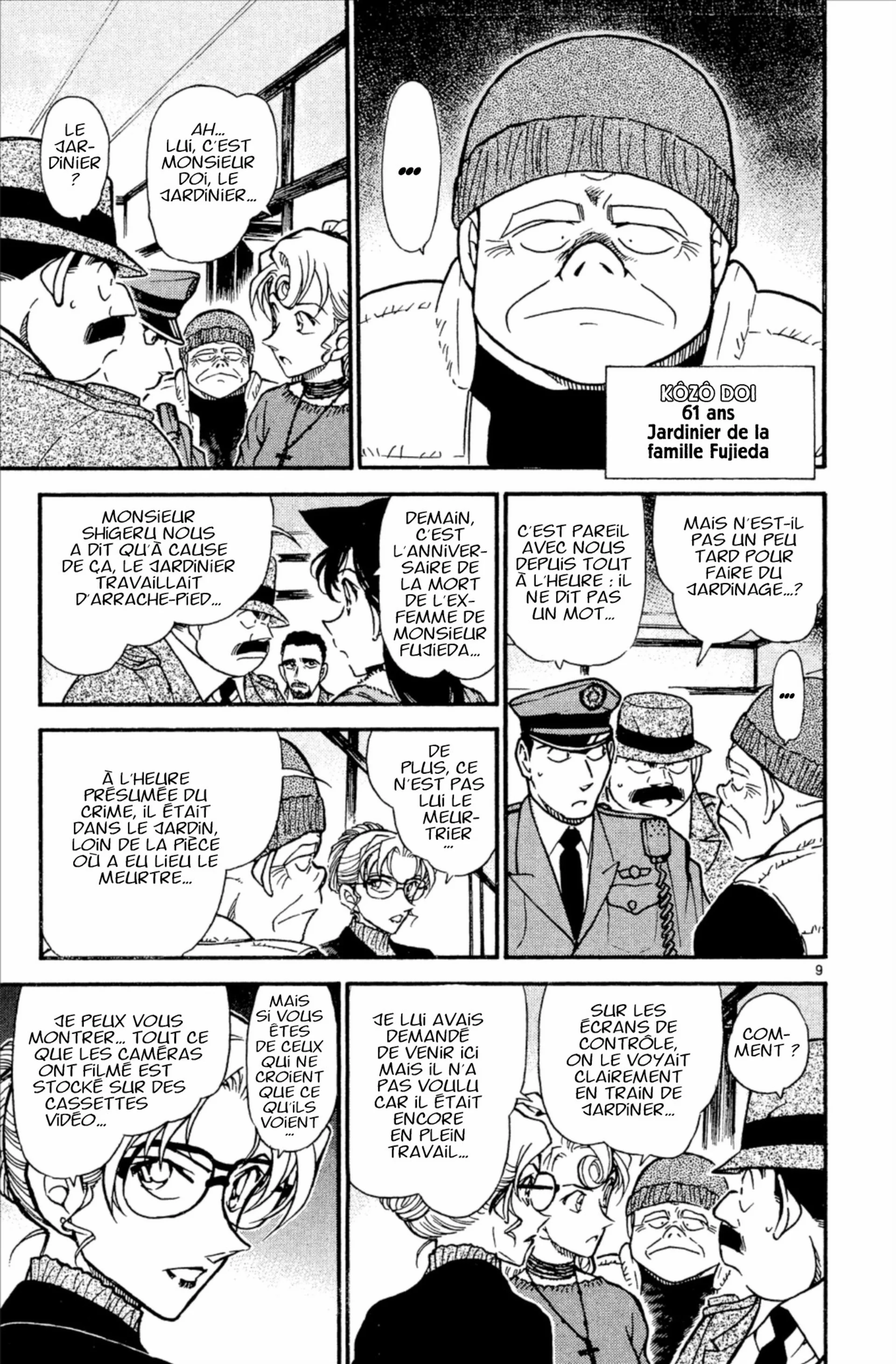 Chapter Image 38