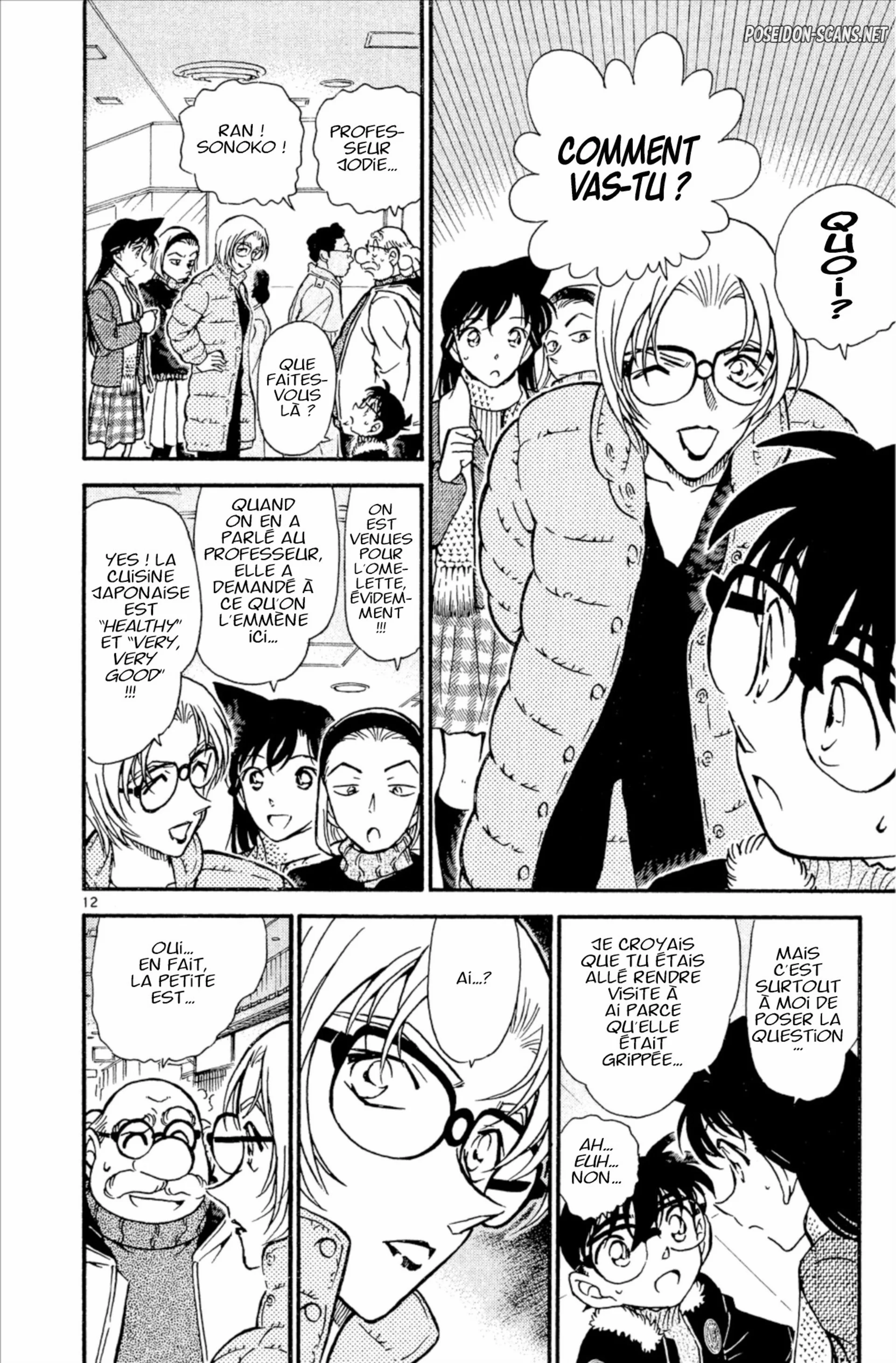 Chapter Image 334