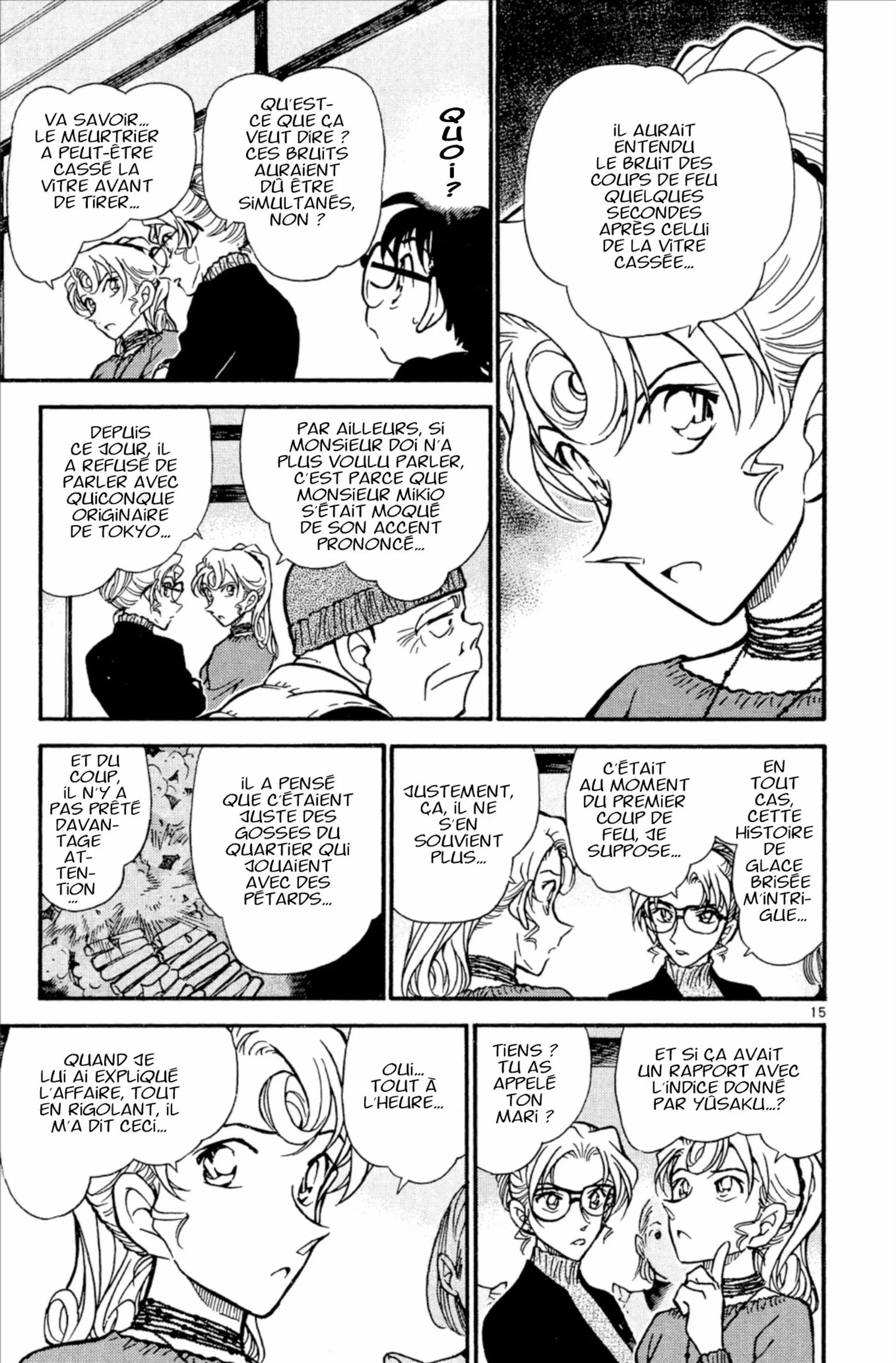 Chapter Image 260
