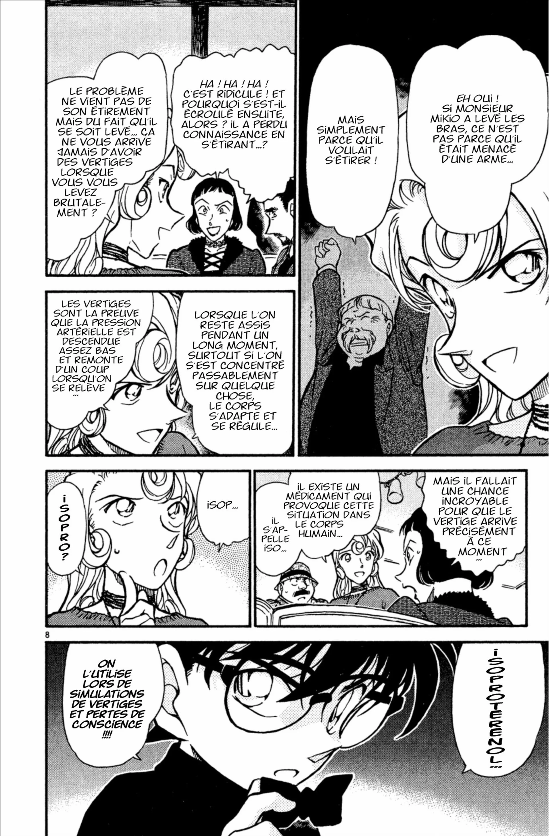 Chapter Image 593