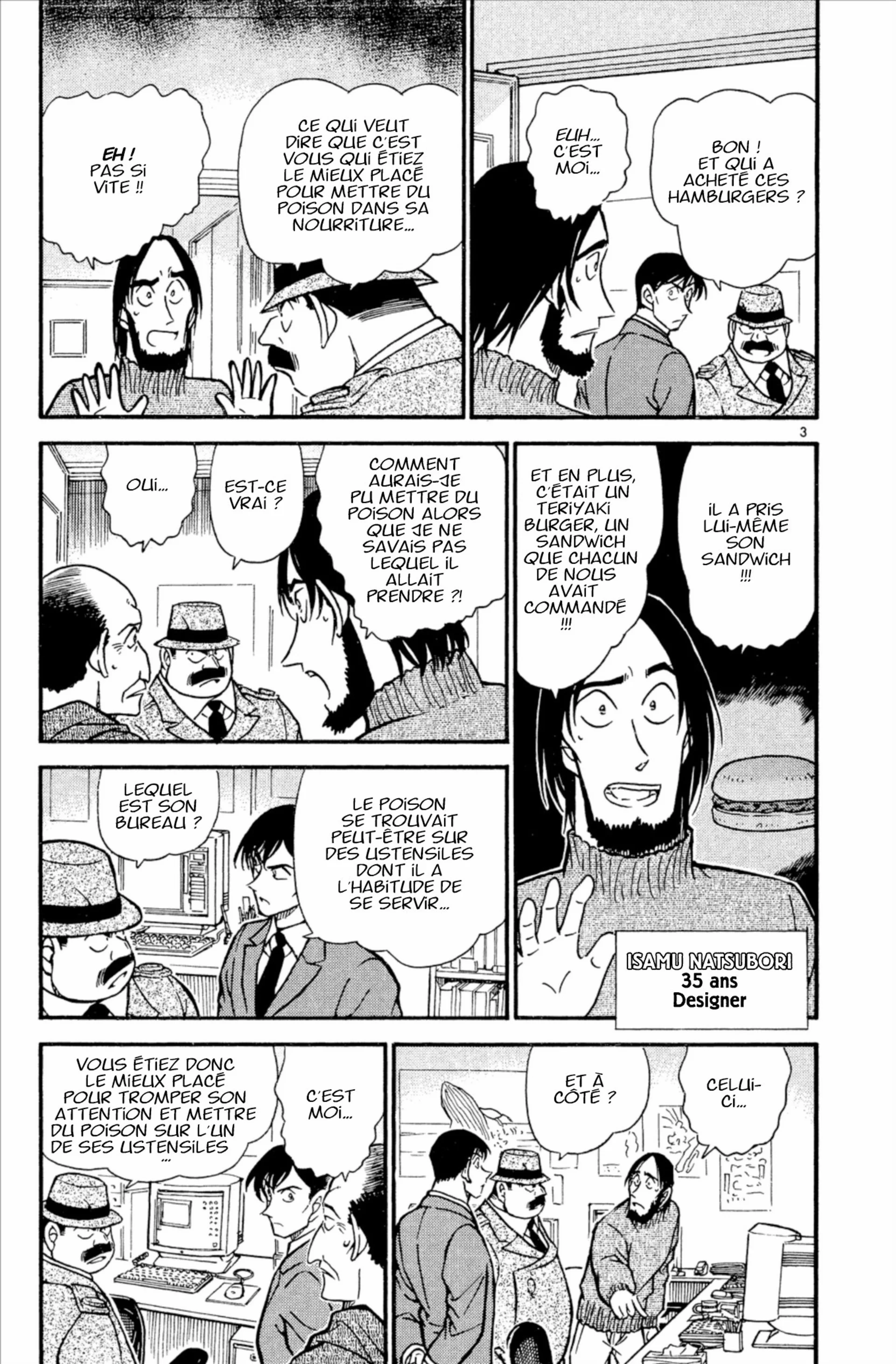 Chapter Image 593