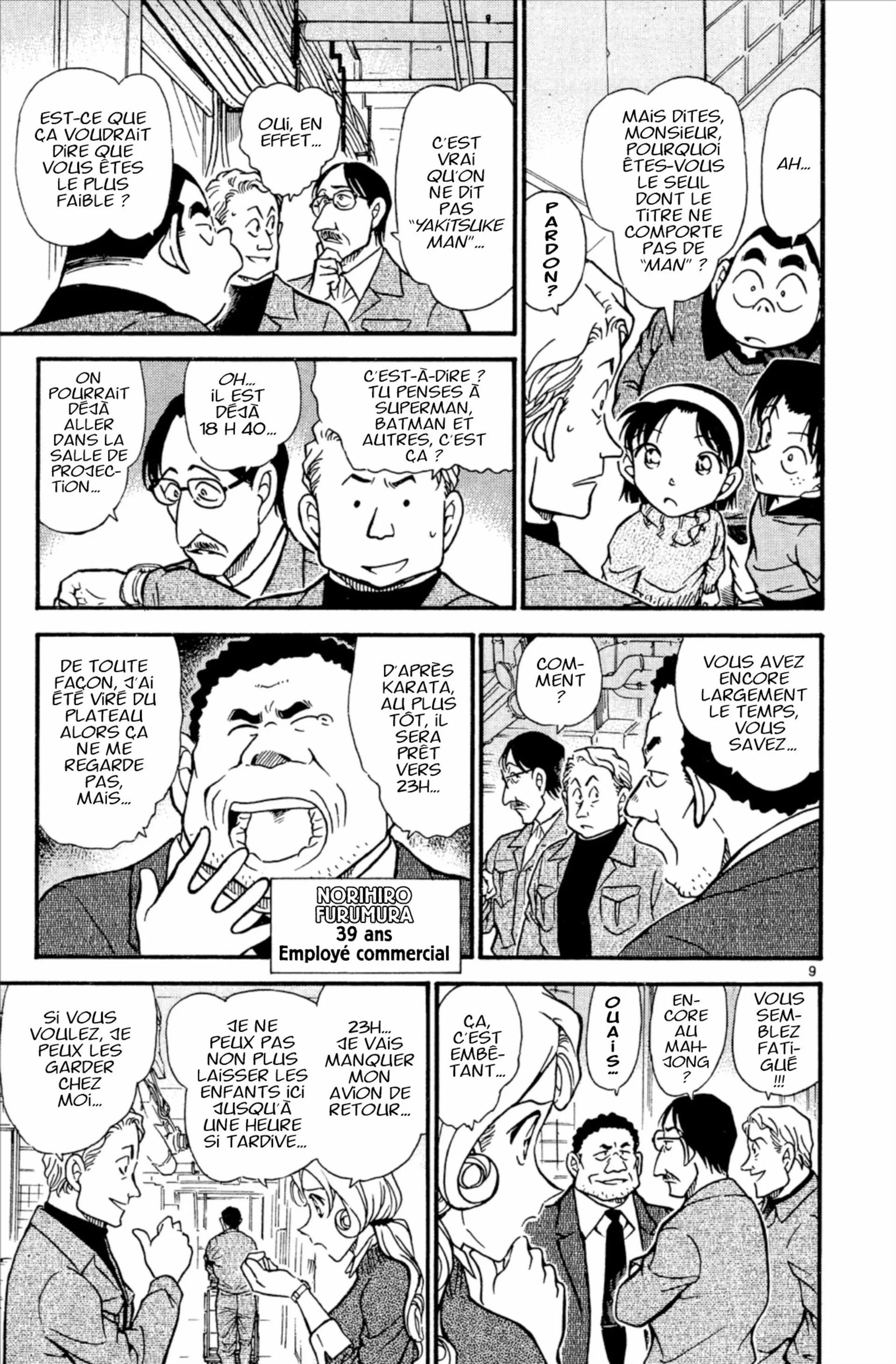 Chapter Image 297