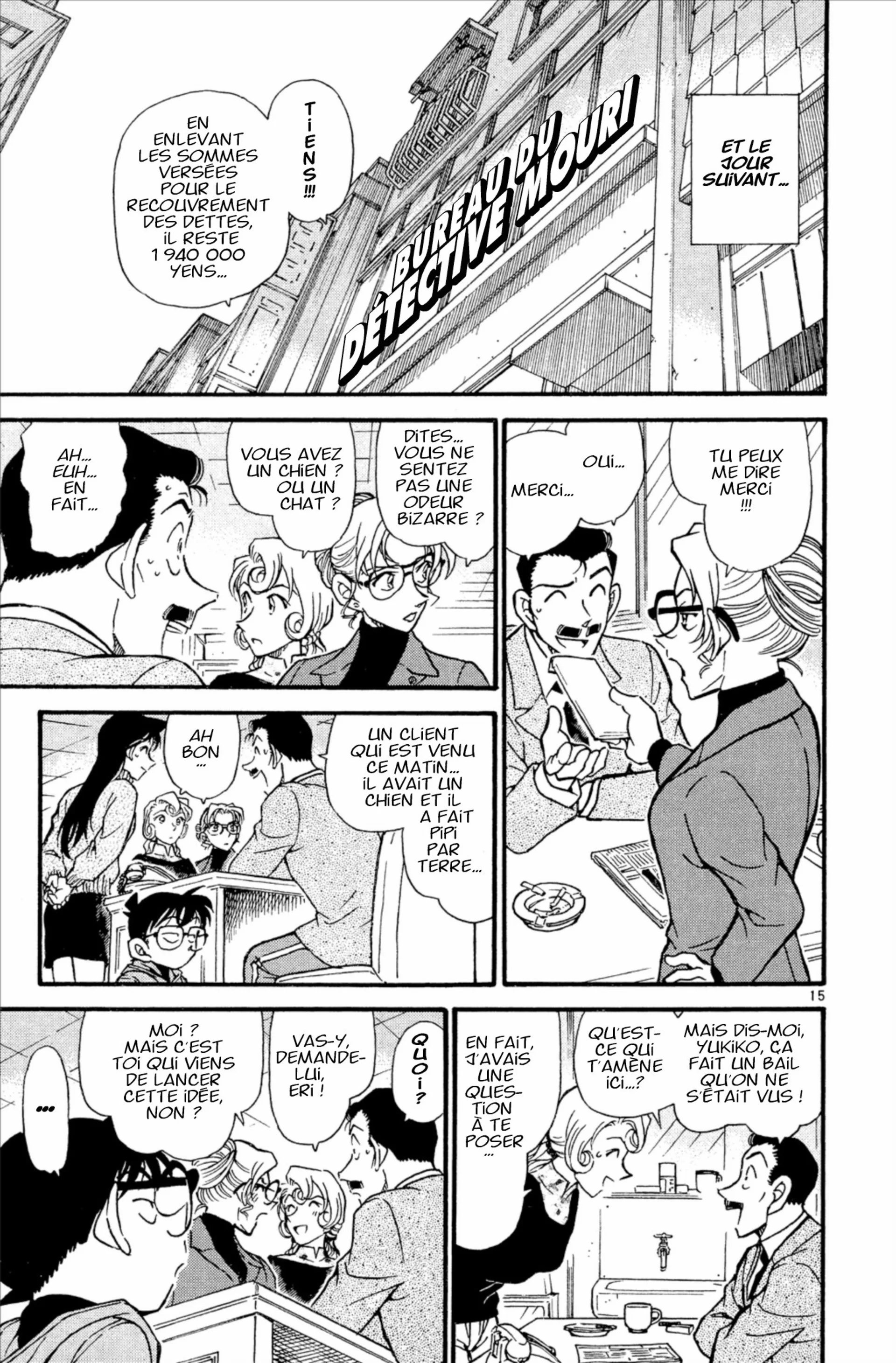 Chapter Image 852