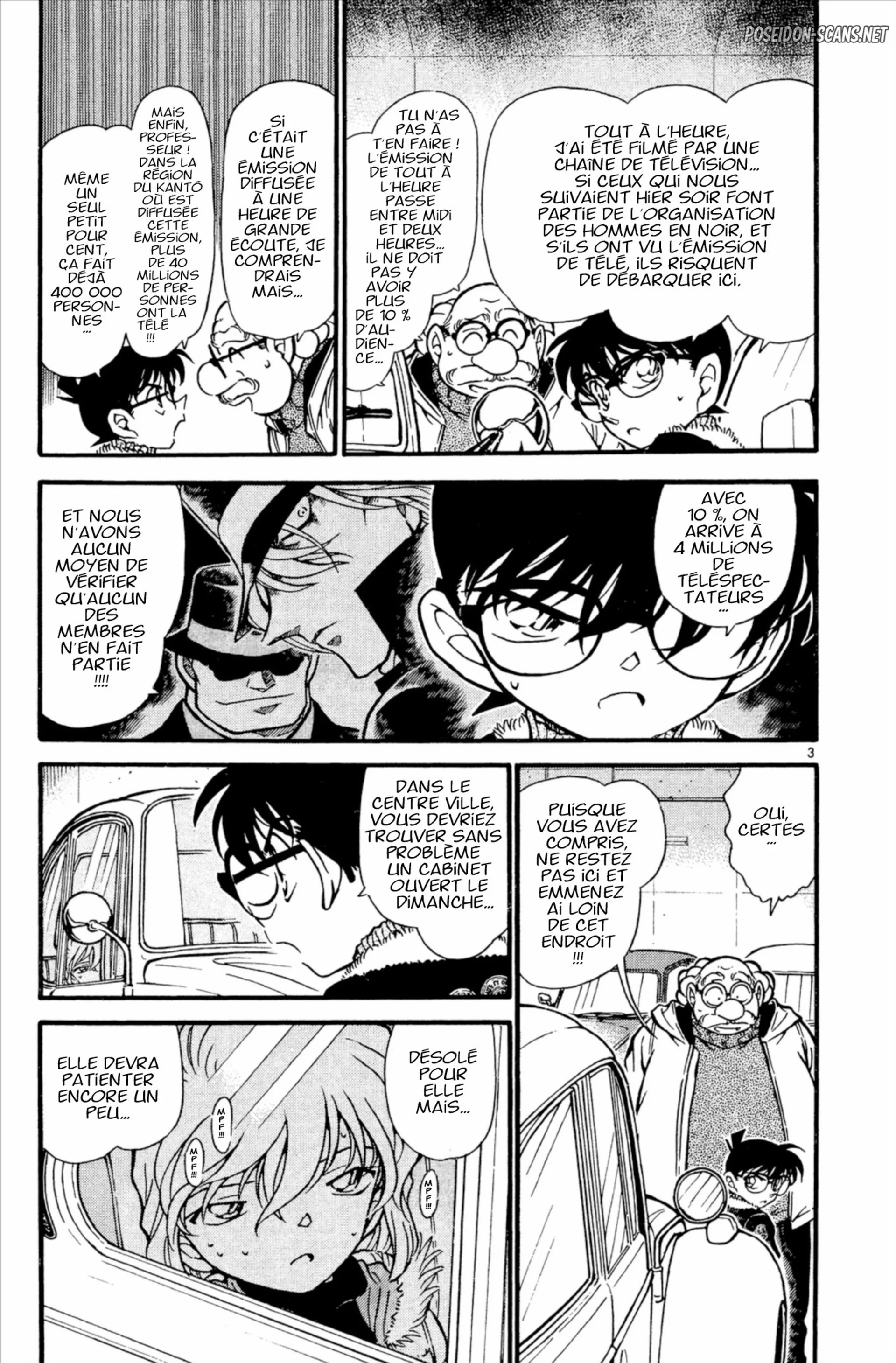Chapter Image 667