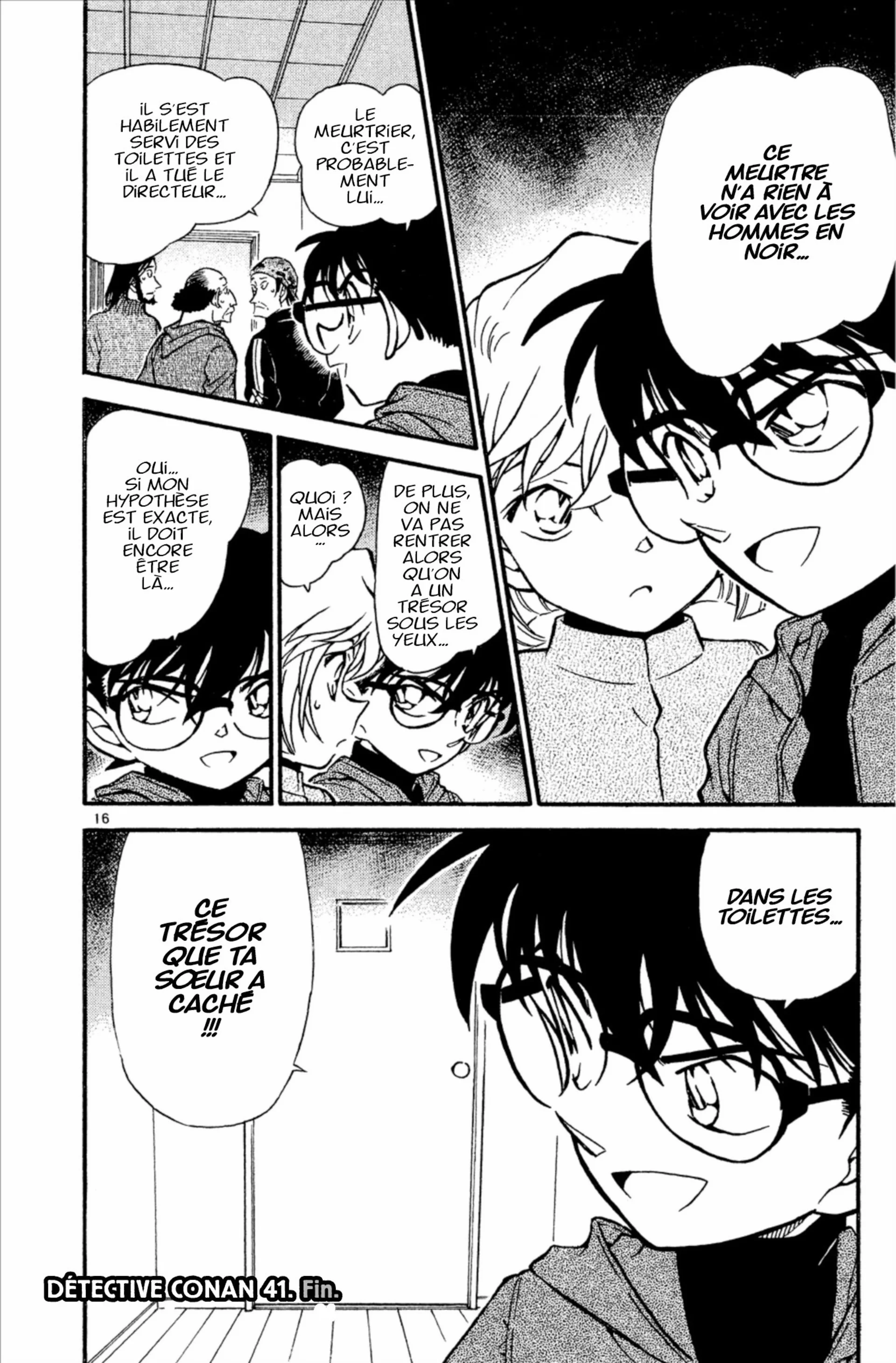 Chapter Image 75