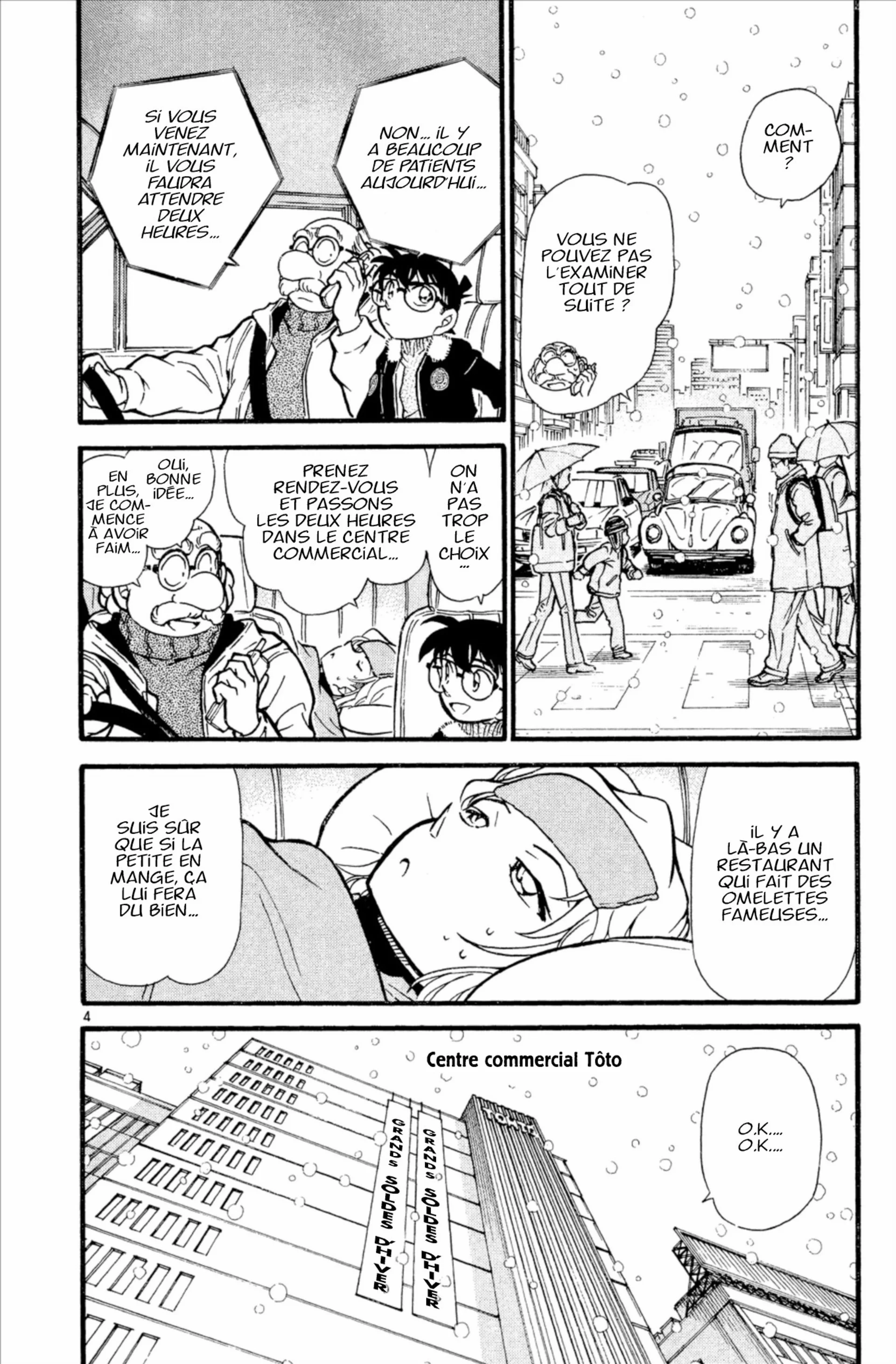 Chapter Image 38