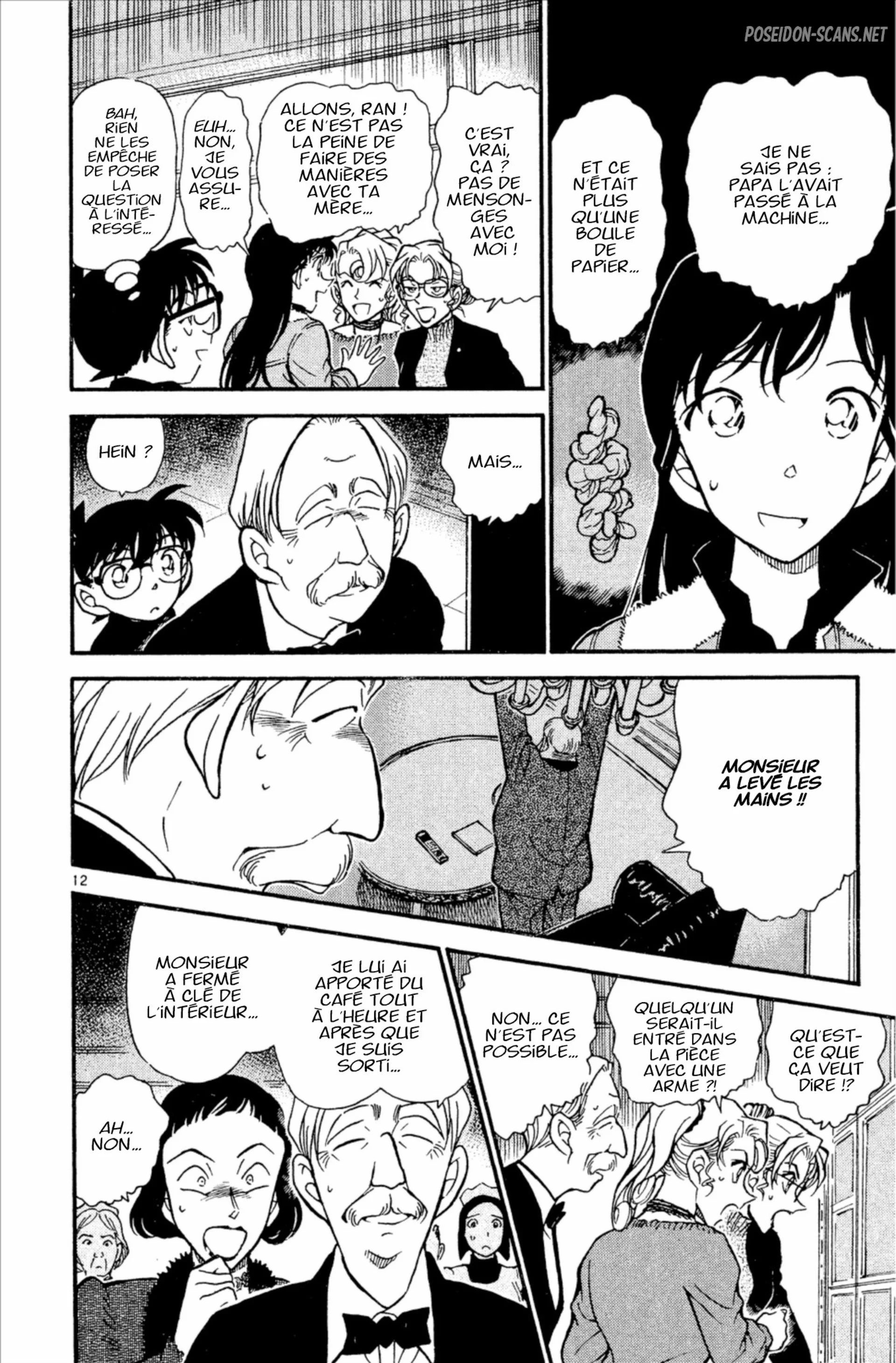 Chapter Image 556