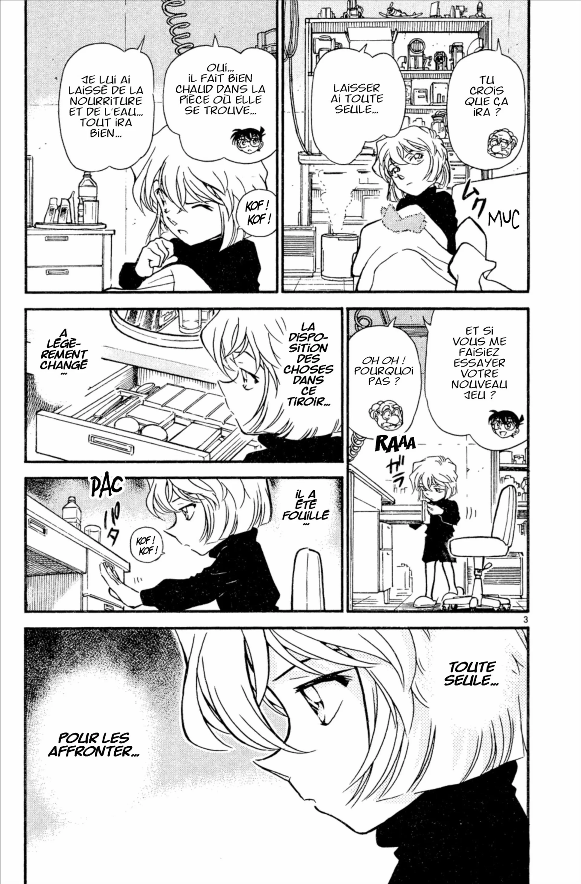 Chapter Image 482