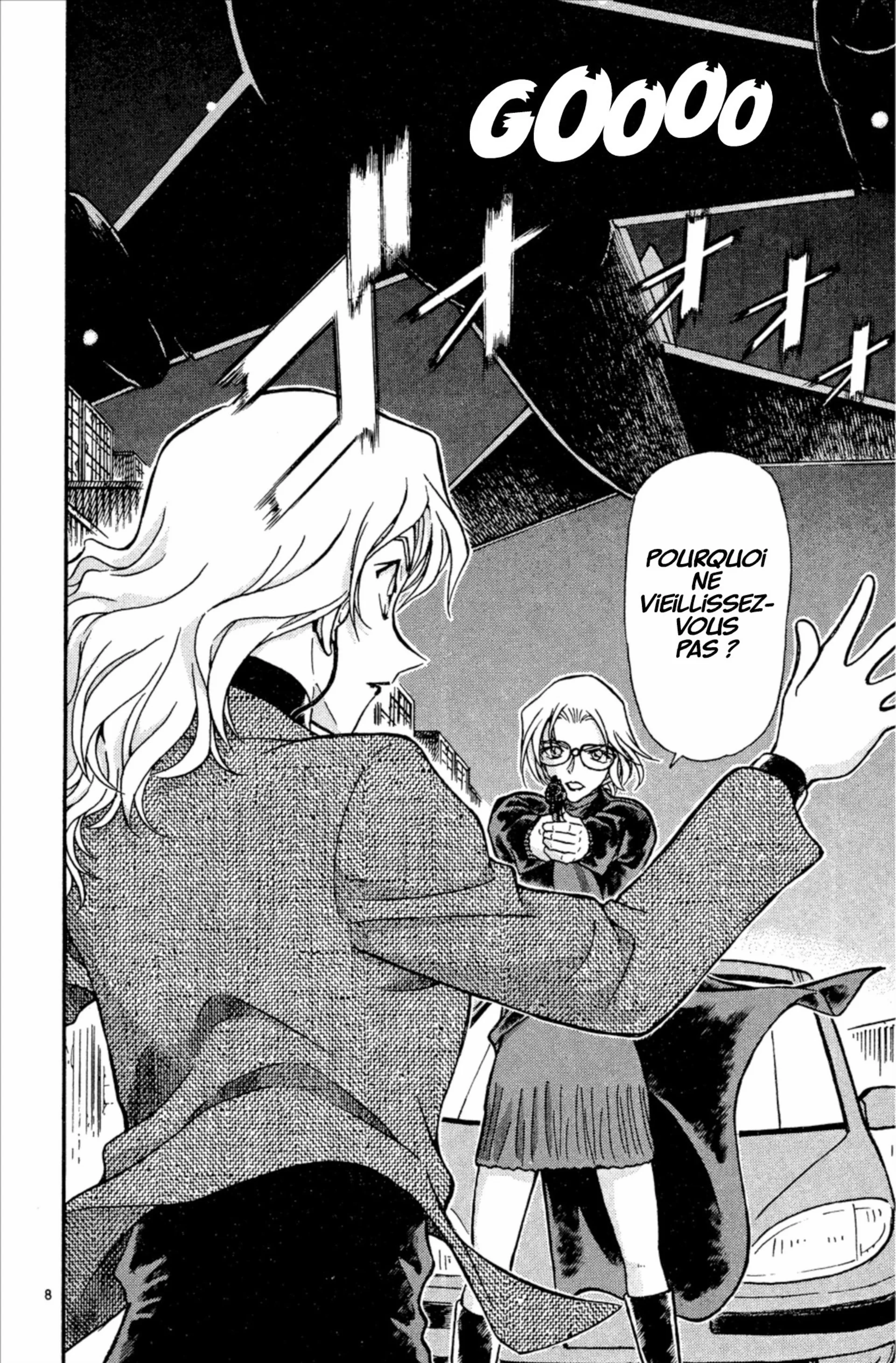 Chapter Image 519