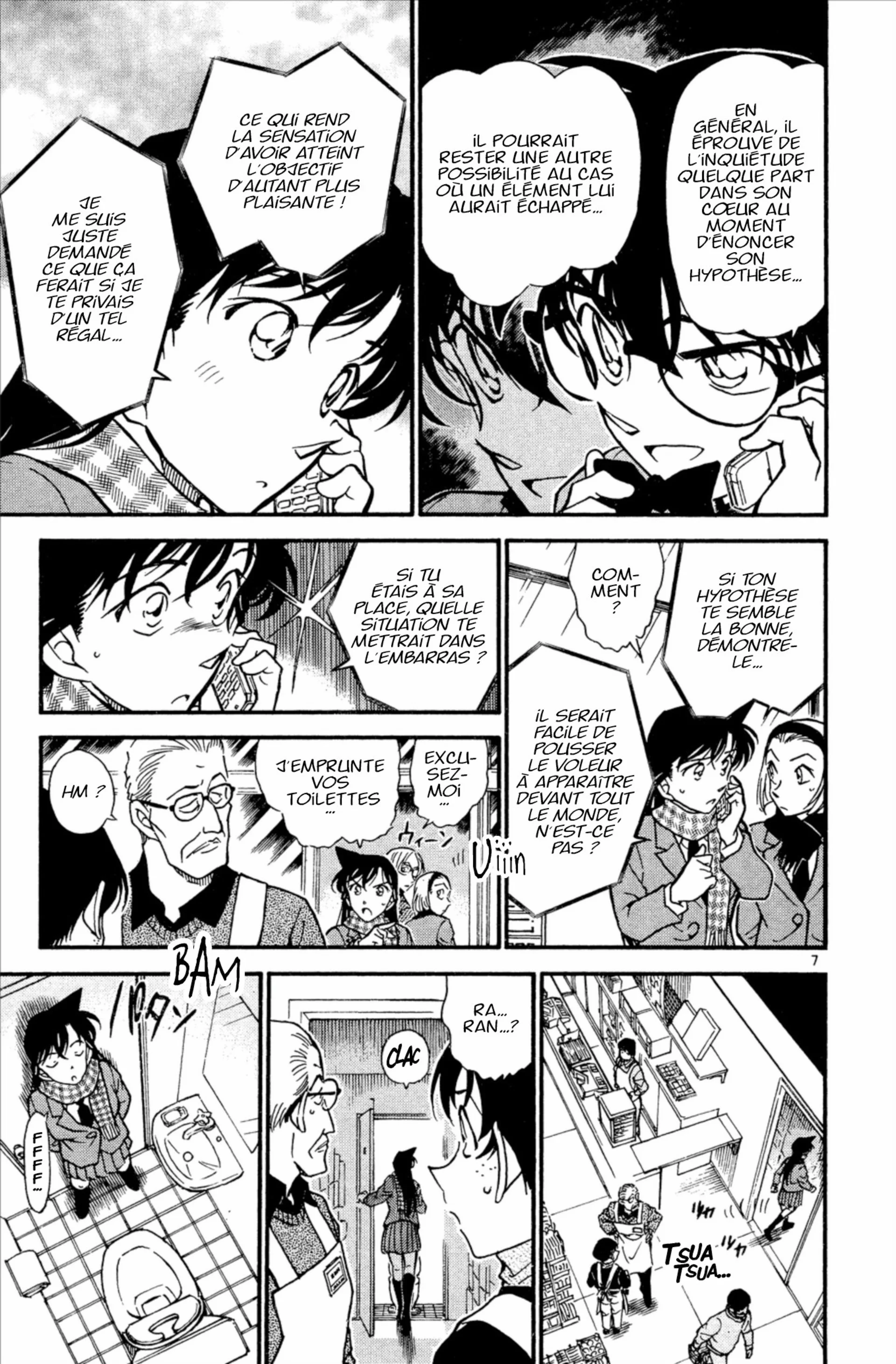 Chapter Image 297
