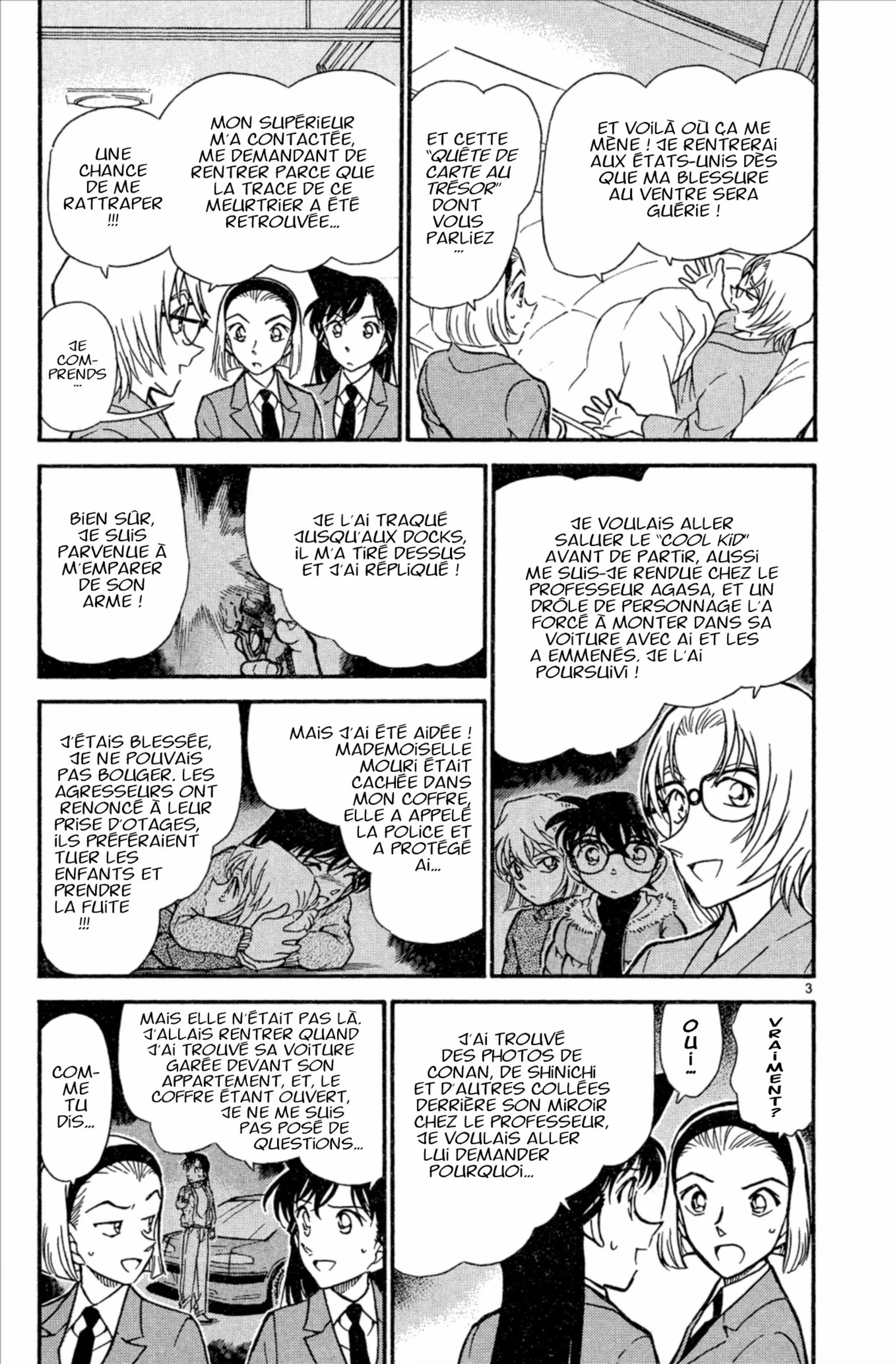 Chapter Image 593
