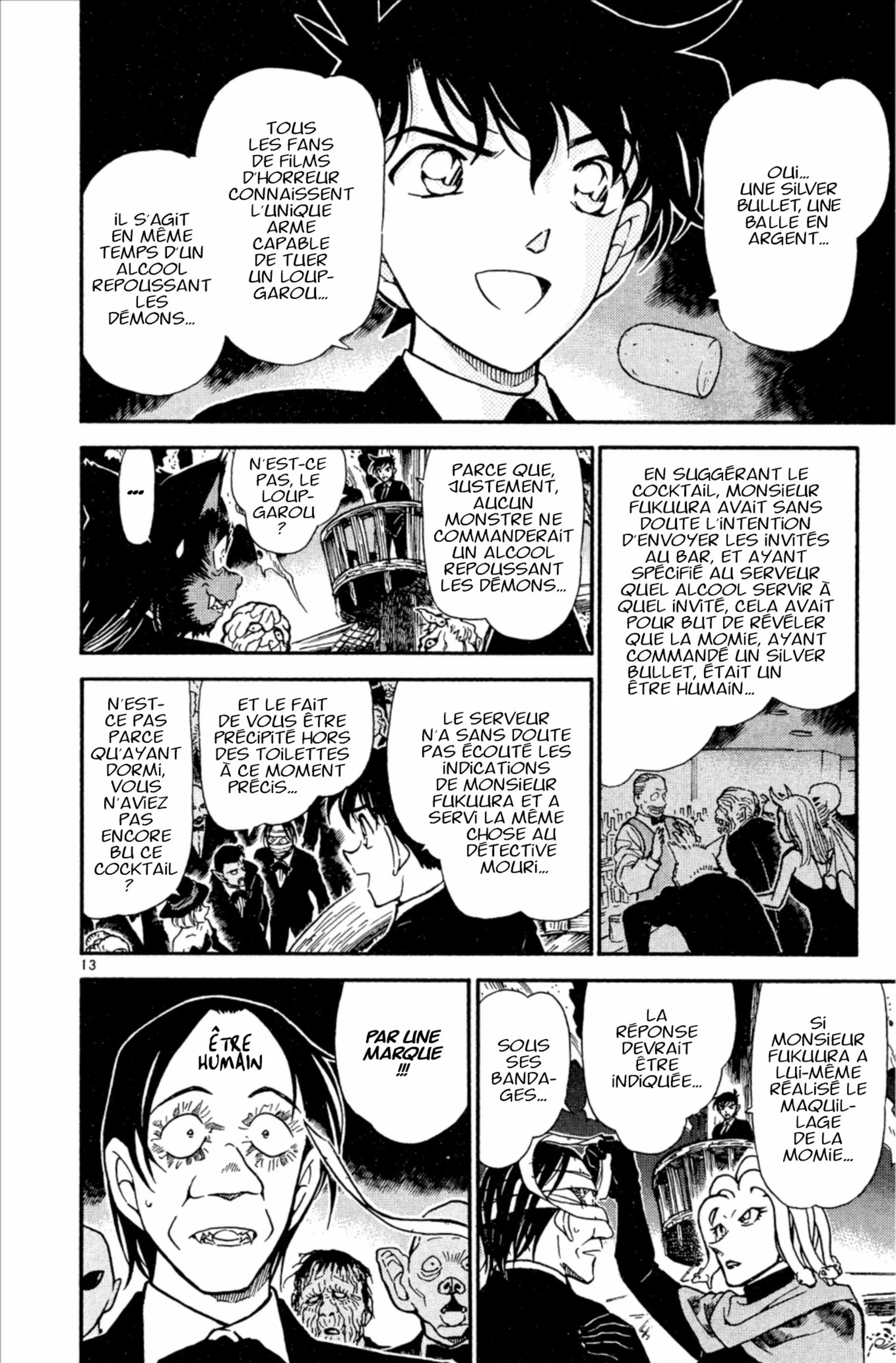 Chapter Image 75