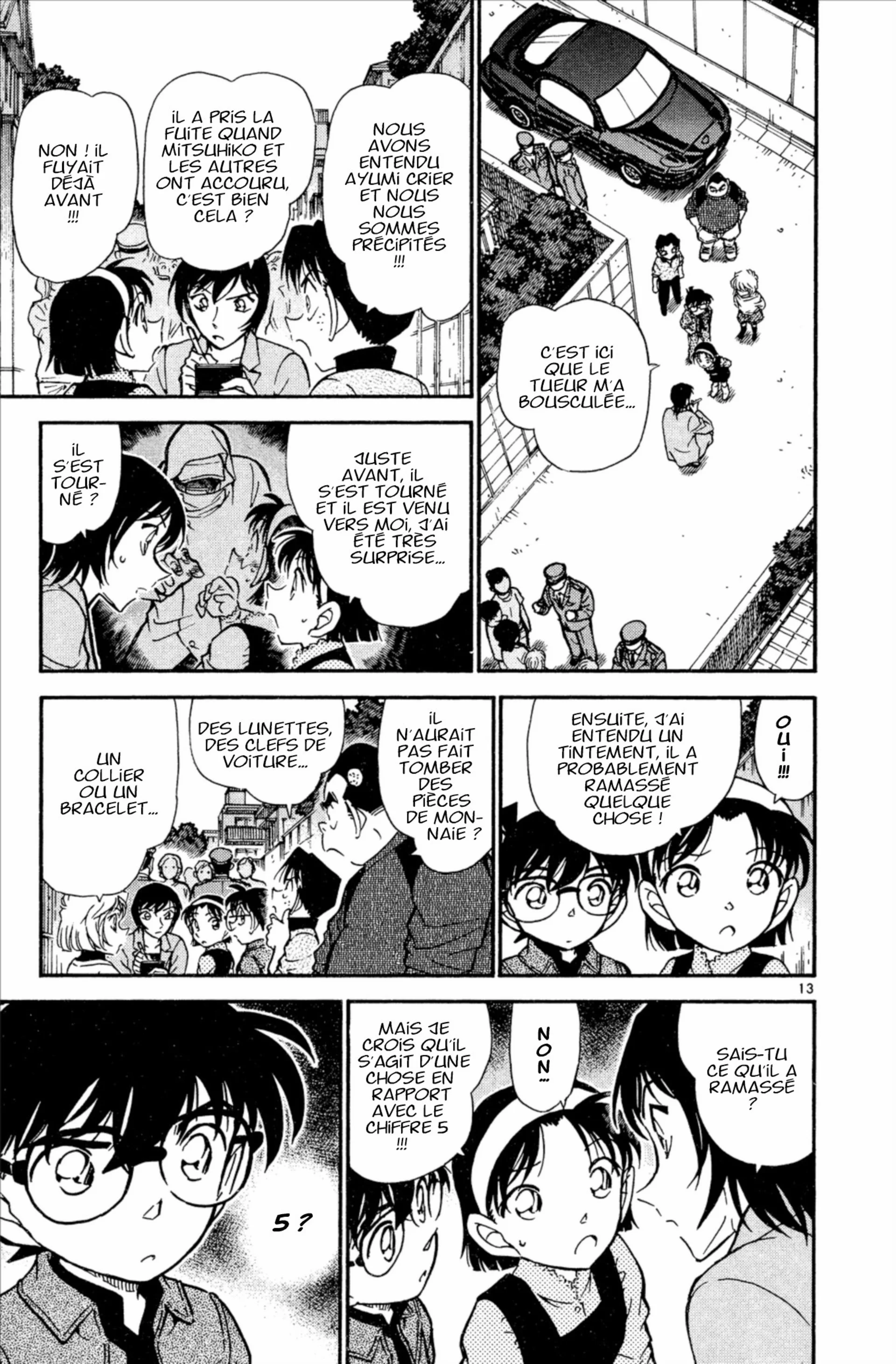 Chapter Image 963