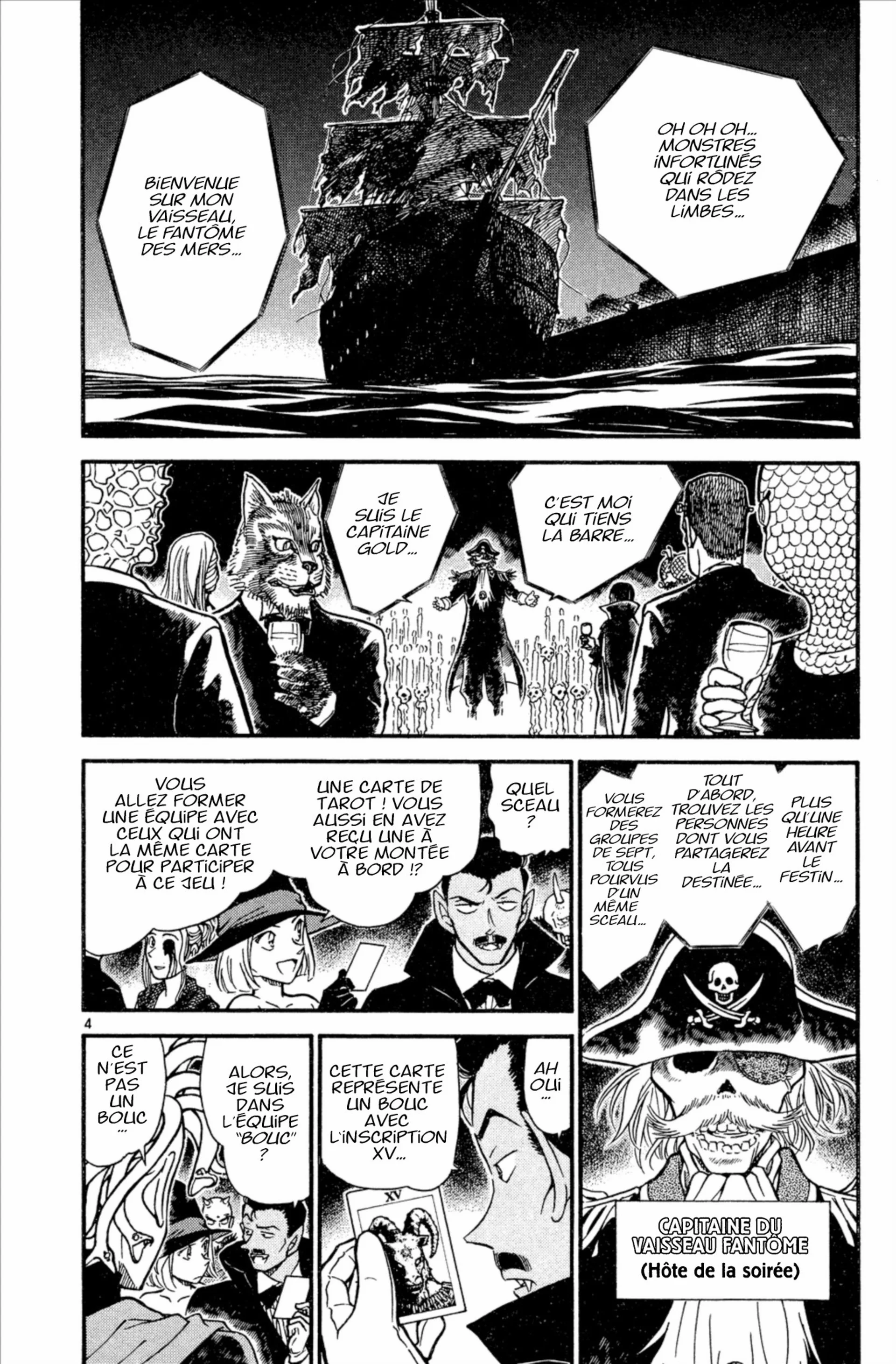 Chapter Image 519