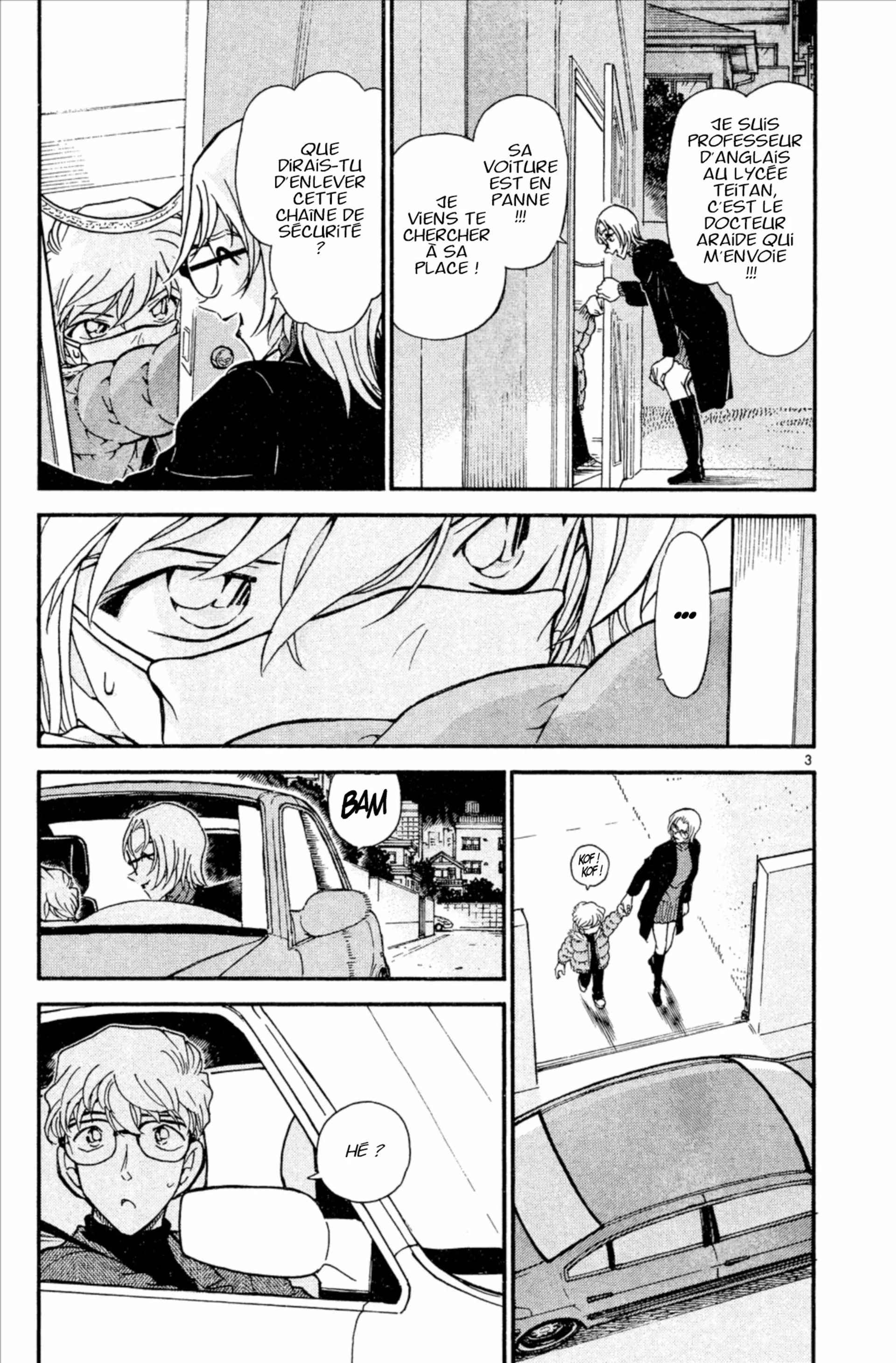 Chapter Image 75