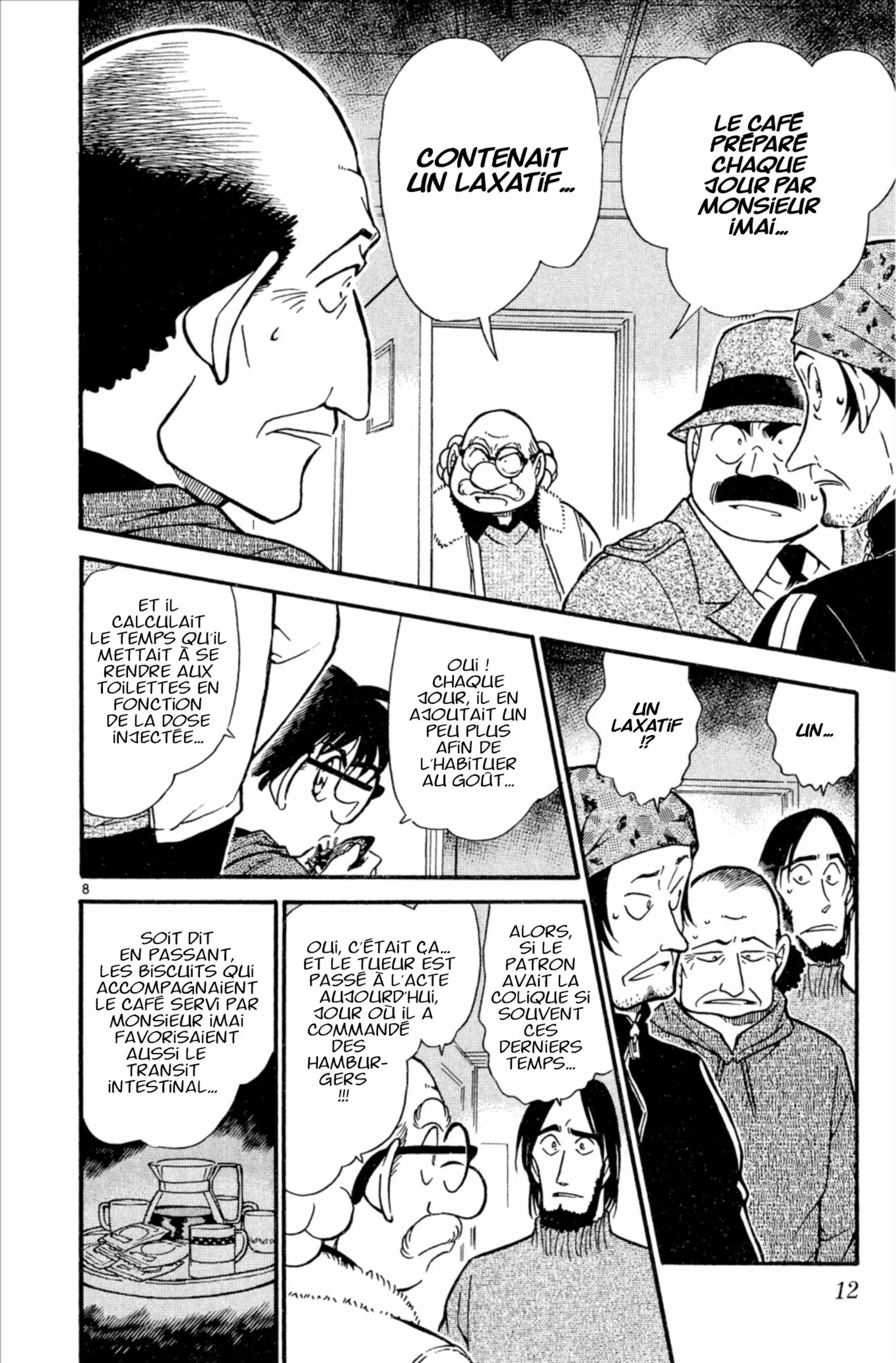 Chapter Image 408