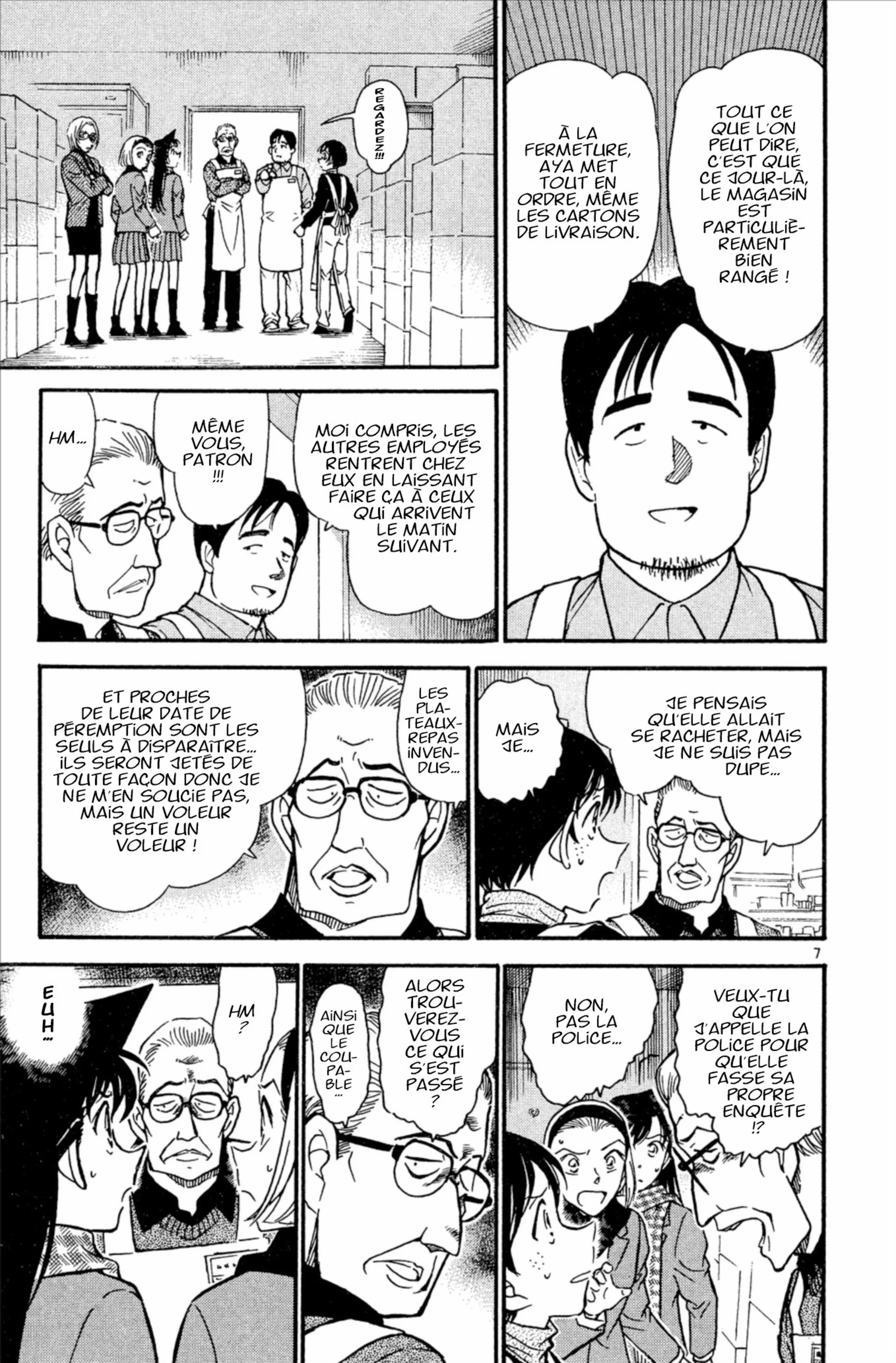 Chapter Image 704