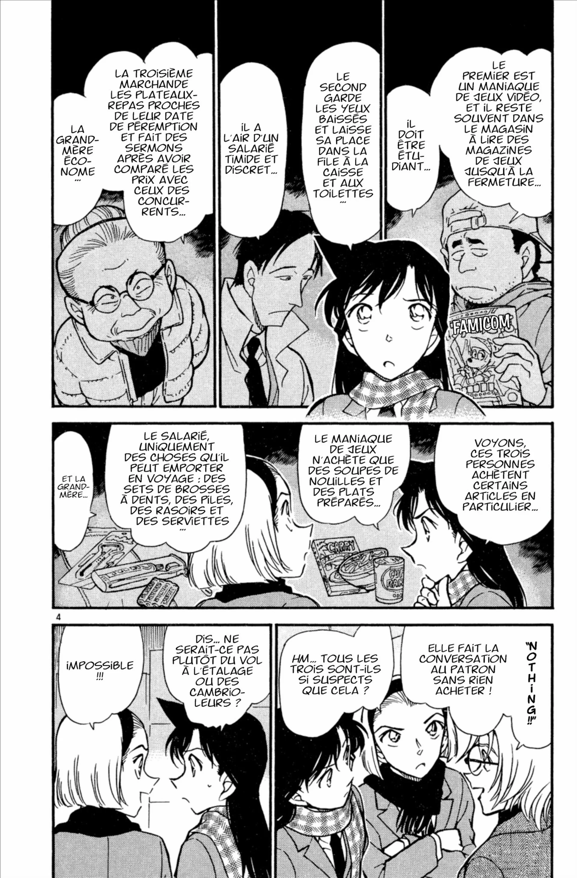 Chapter Image 593