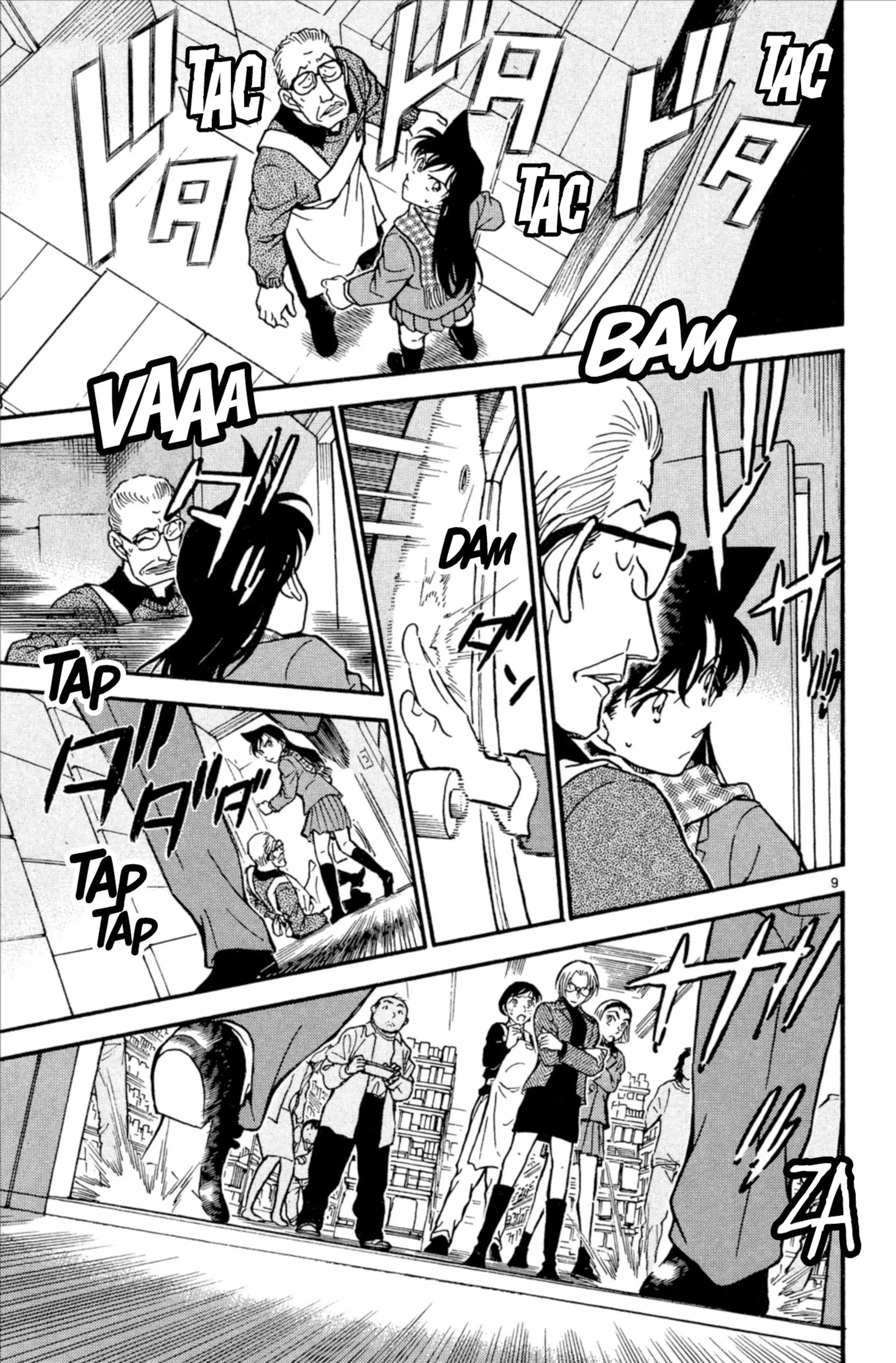 Chapter Image 371
