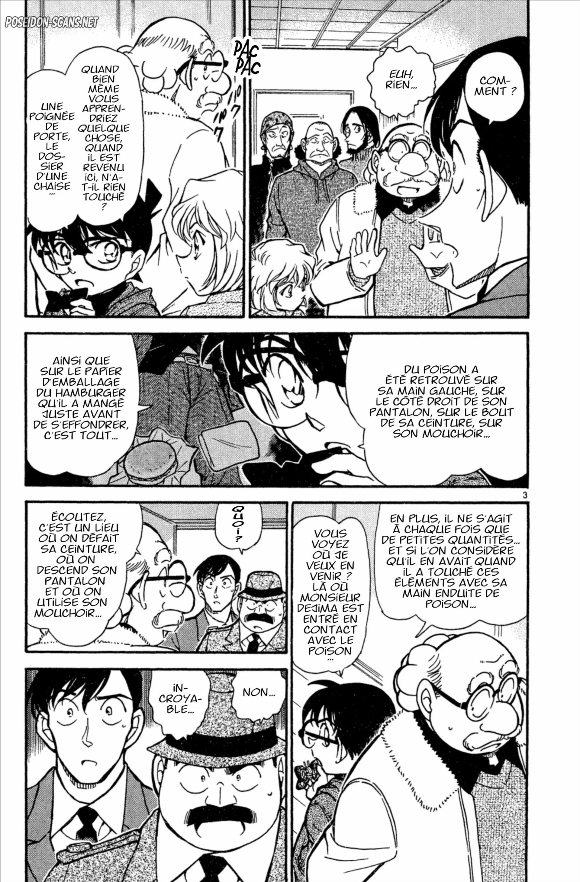 Chapter Image 223