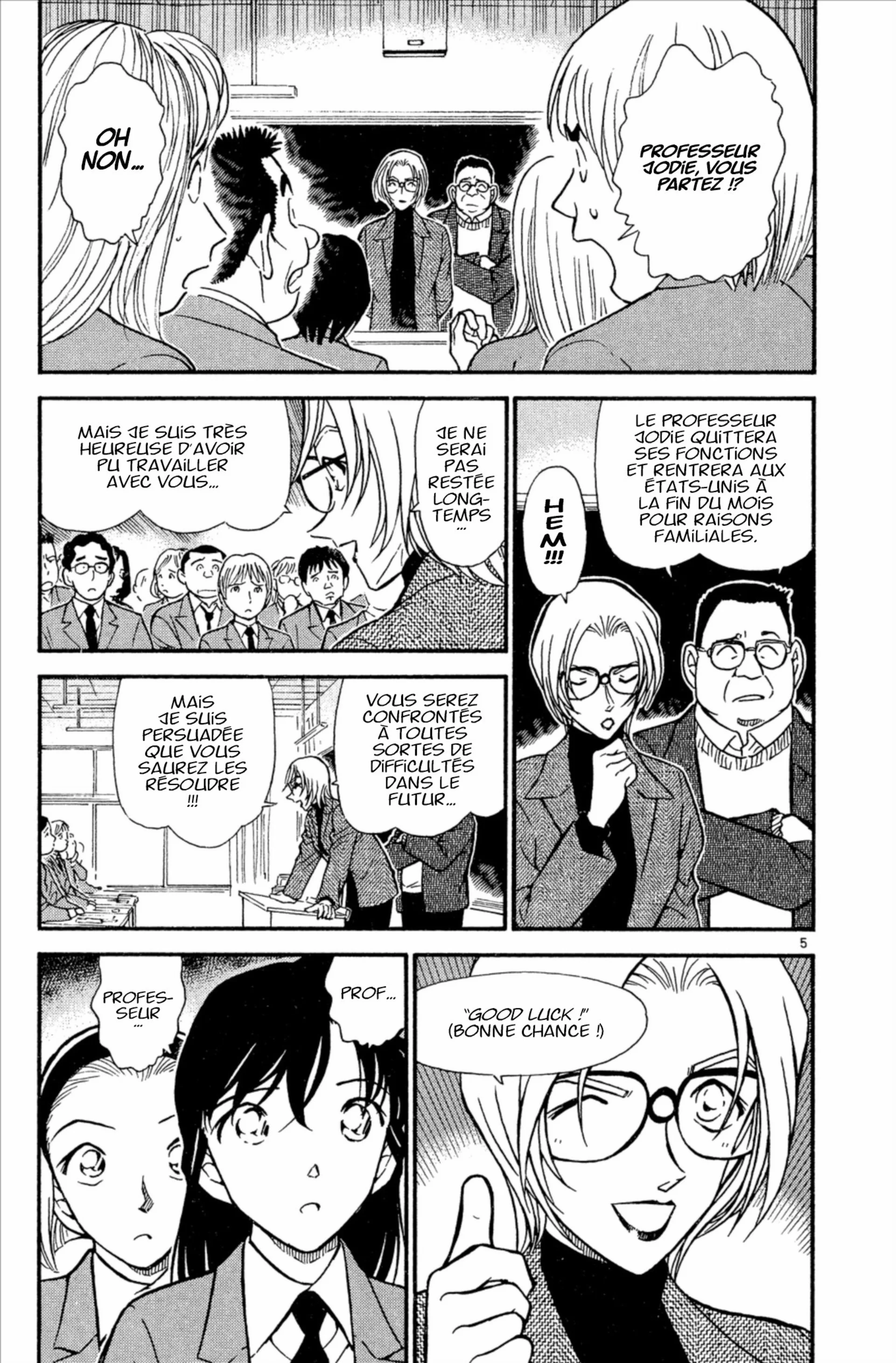 Chapter Image 963