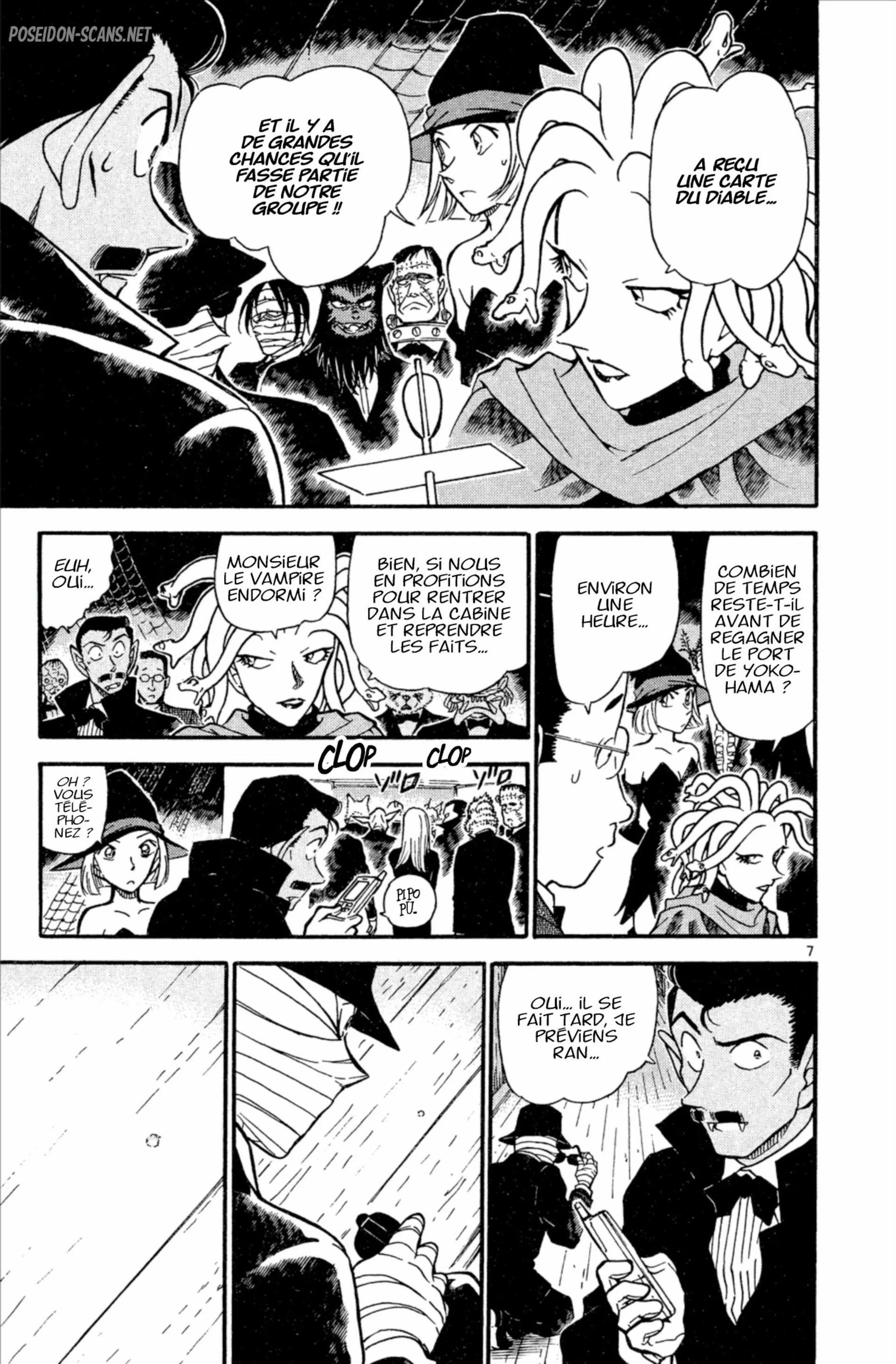 Chapter Image 223