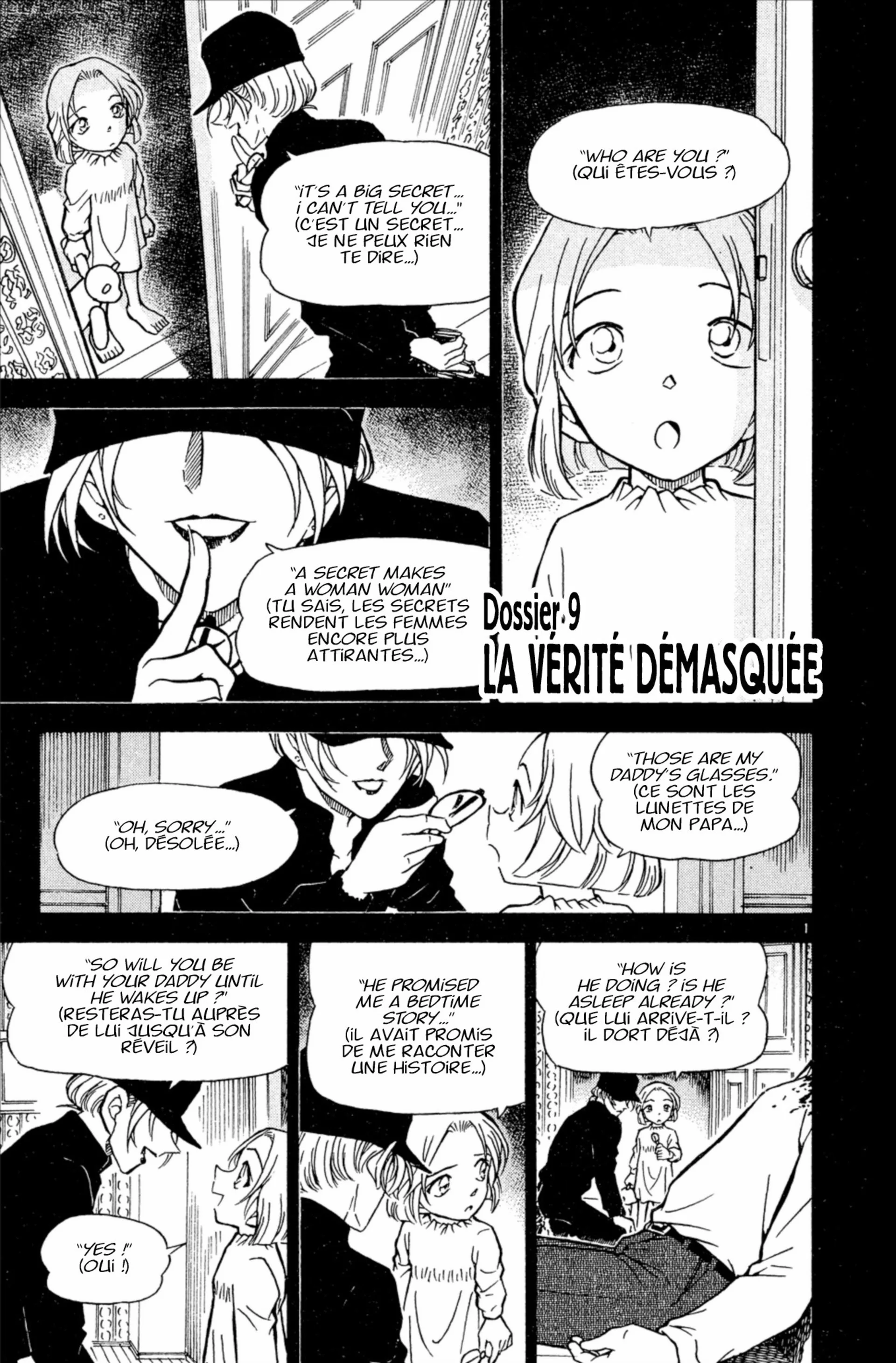 Chapter Image 260