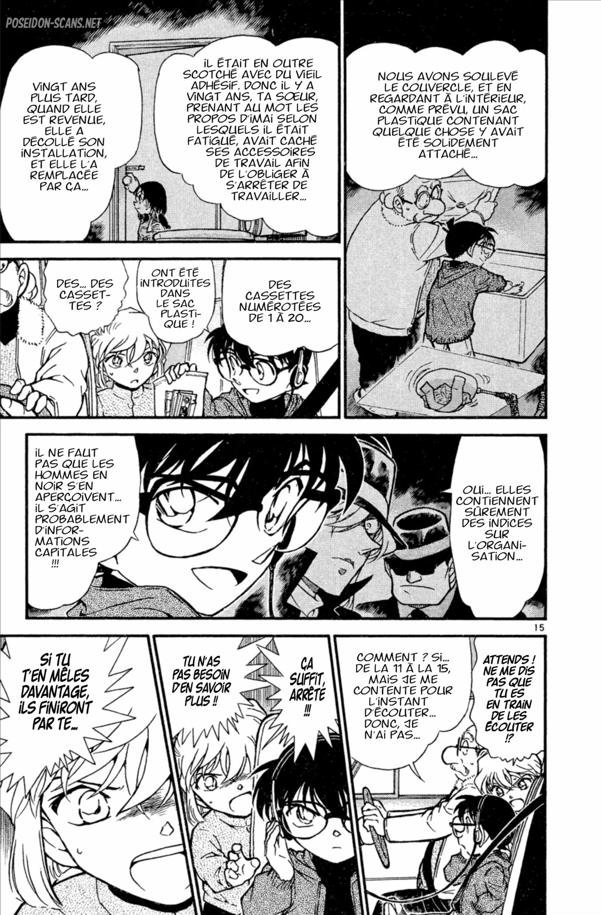 Chapter Image 667